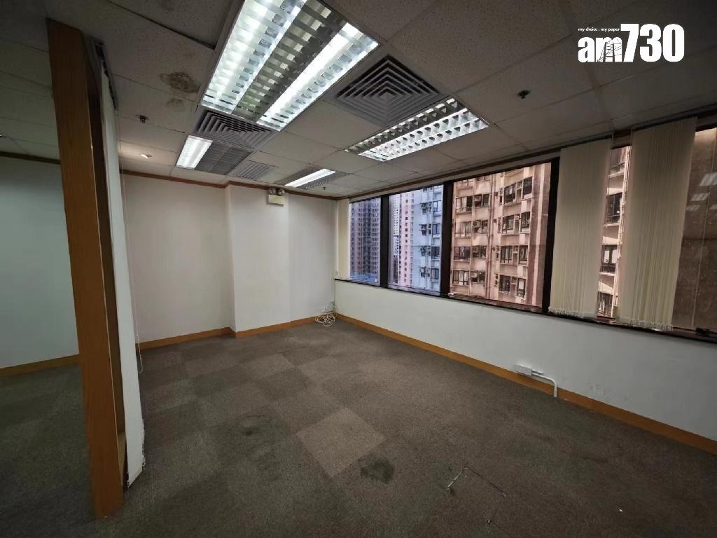 北角城中心逾千呎中層戶放售 意向價930萬(多圖)|商廈市況