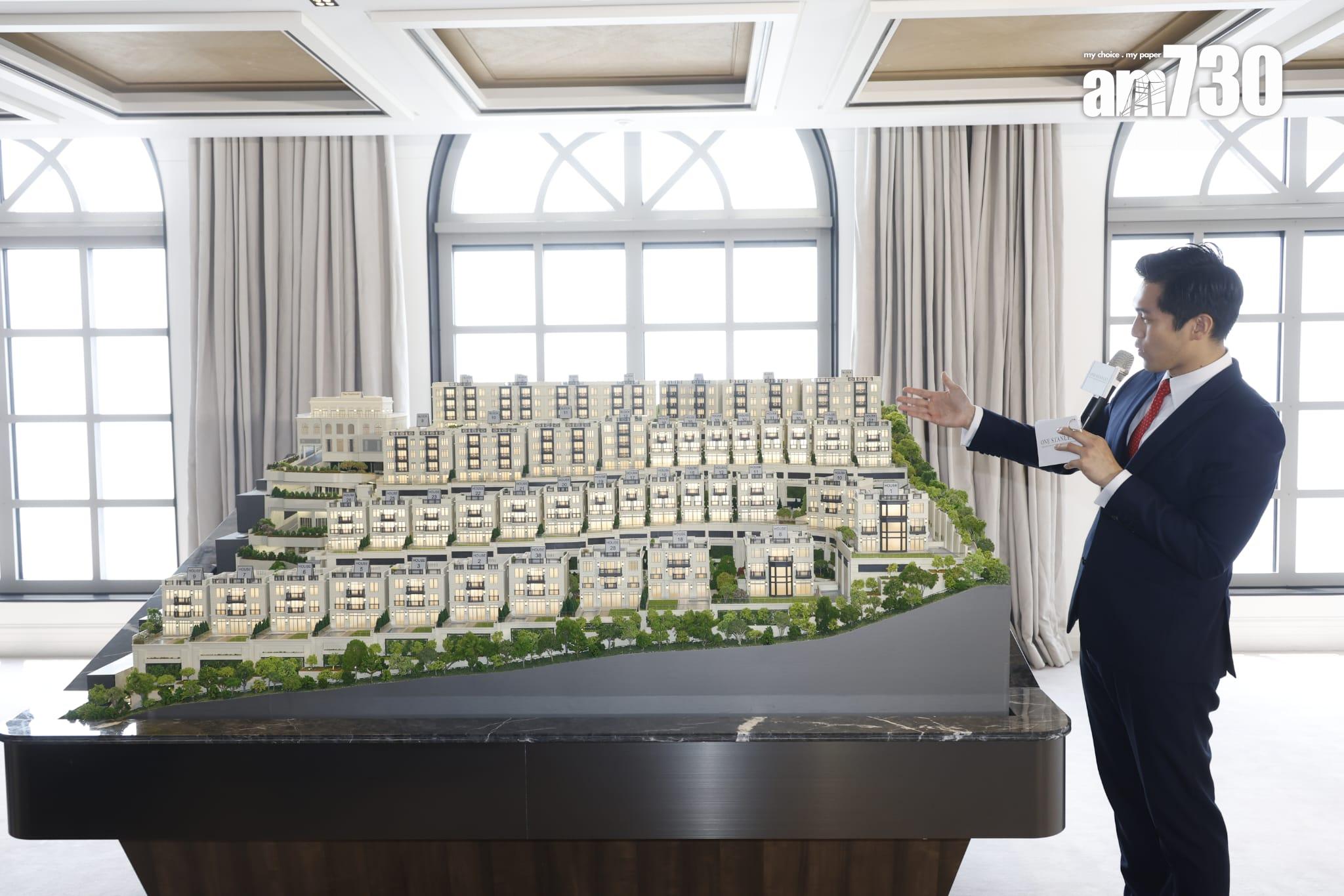 ONE STANLEY現樓示範單位周五起接受預約參觀 睇樓客須攜100萬元本票|赤柱豪宅