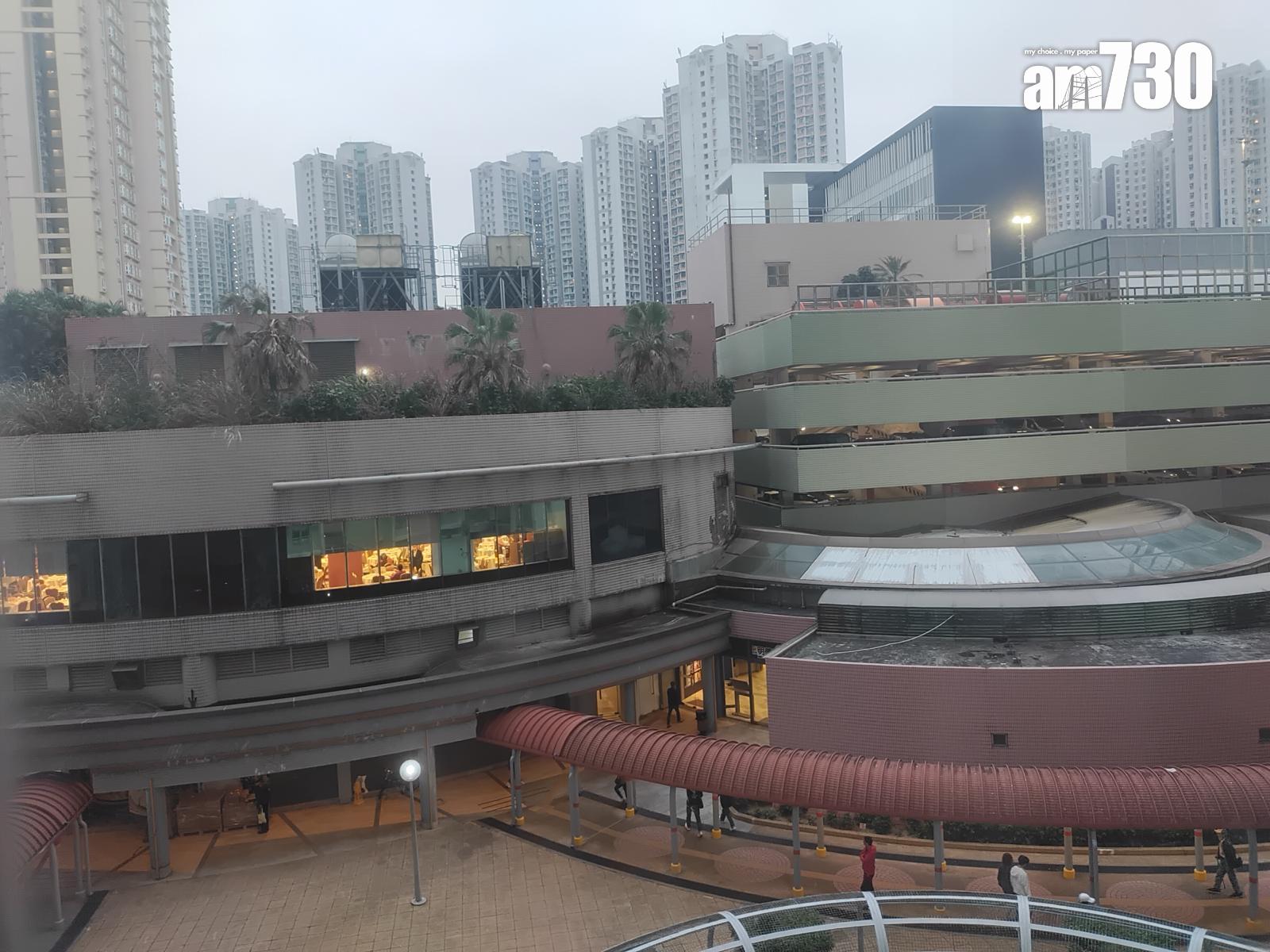 單位景觀主要望內園及商場景,尚算開揚。(代理提供)