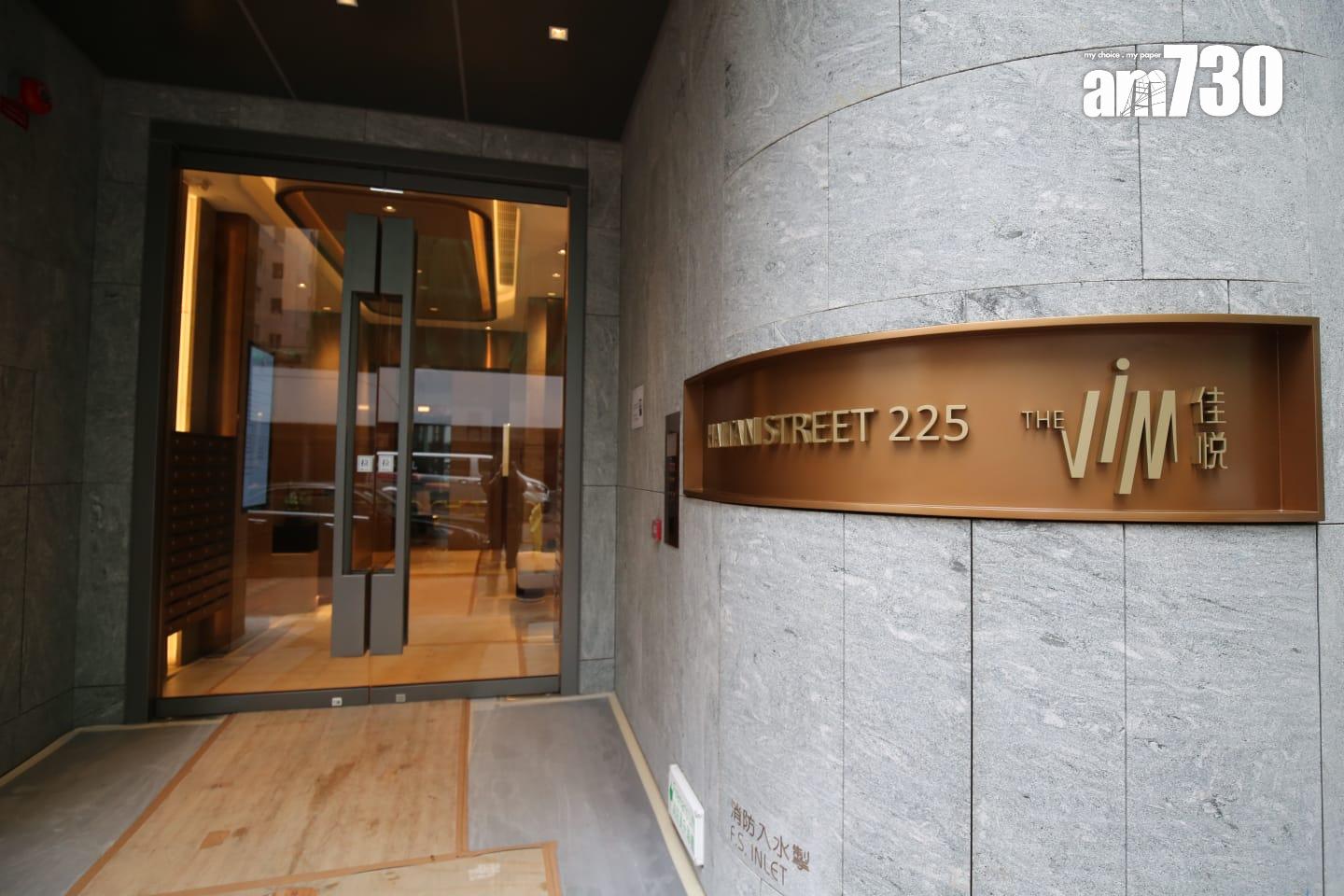 佳悅樓高26層,為單幢式商住物業。(董立華攝)