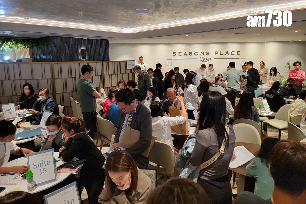 SEASONS PLACE首輪沽清即加推 周三次輪晒冷賣282伙 折實價452萬入場|將軍澳新盤