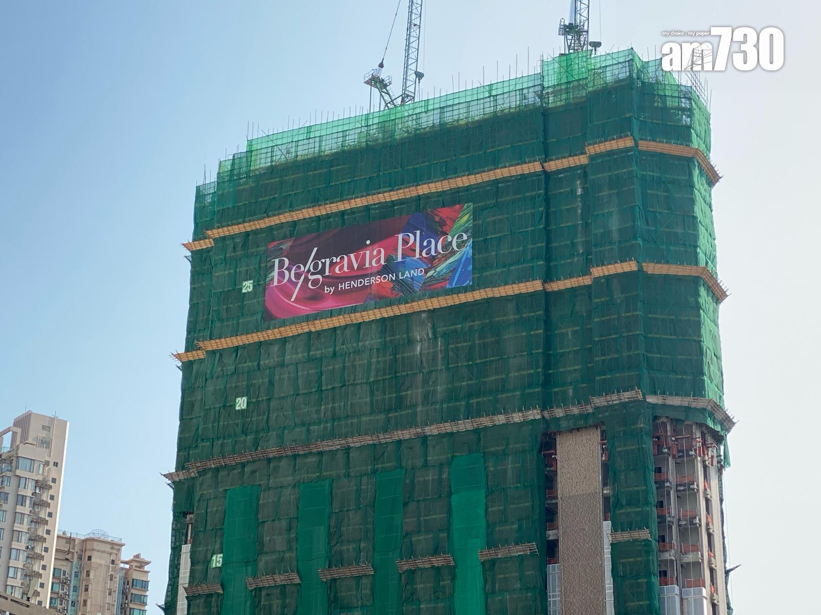 撤辣滿月|樓市5個旺市現象!全港115新盤有成交 嘉湖山莊連走72個盤