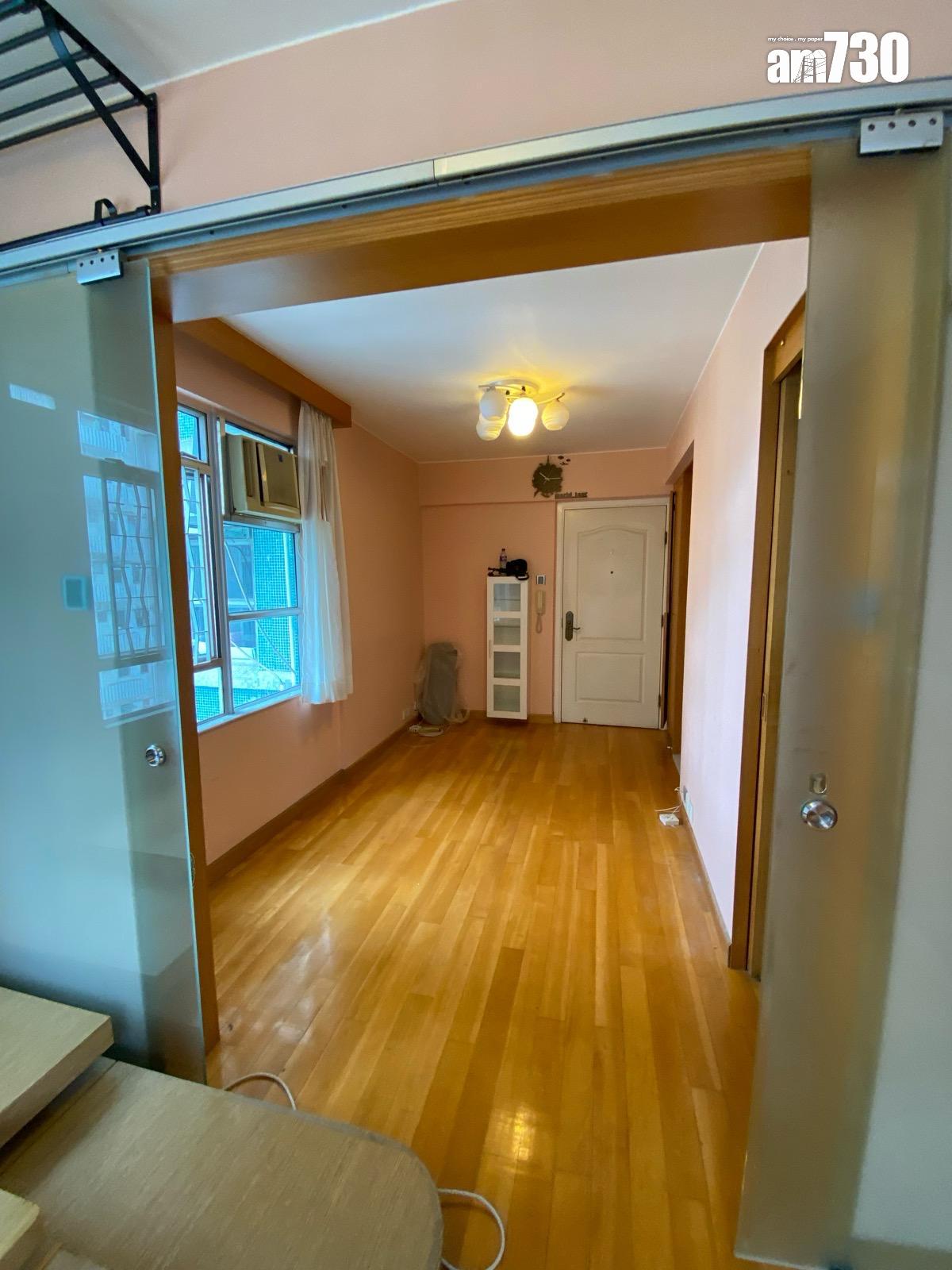 沙田第一城兩房減4口價共112萬甩手 8年帳輸4%(有相睇)|二手蝕讓