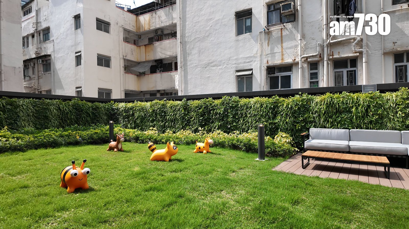 Sun & Moon空中庭園設有不少兒童遊樂設施及休憩空間。