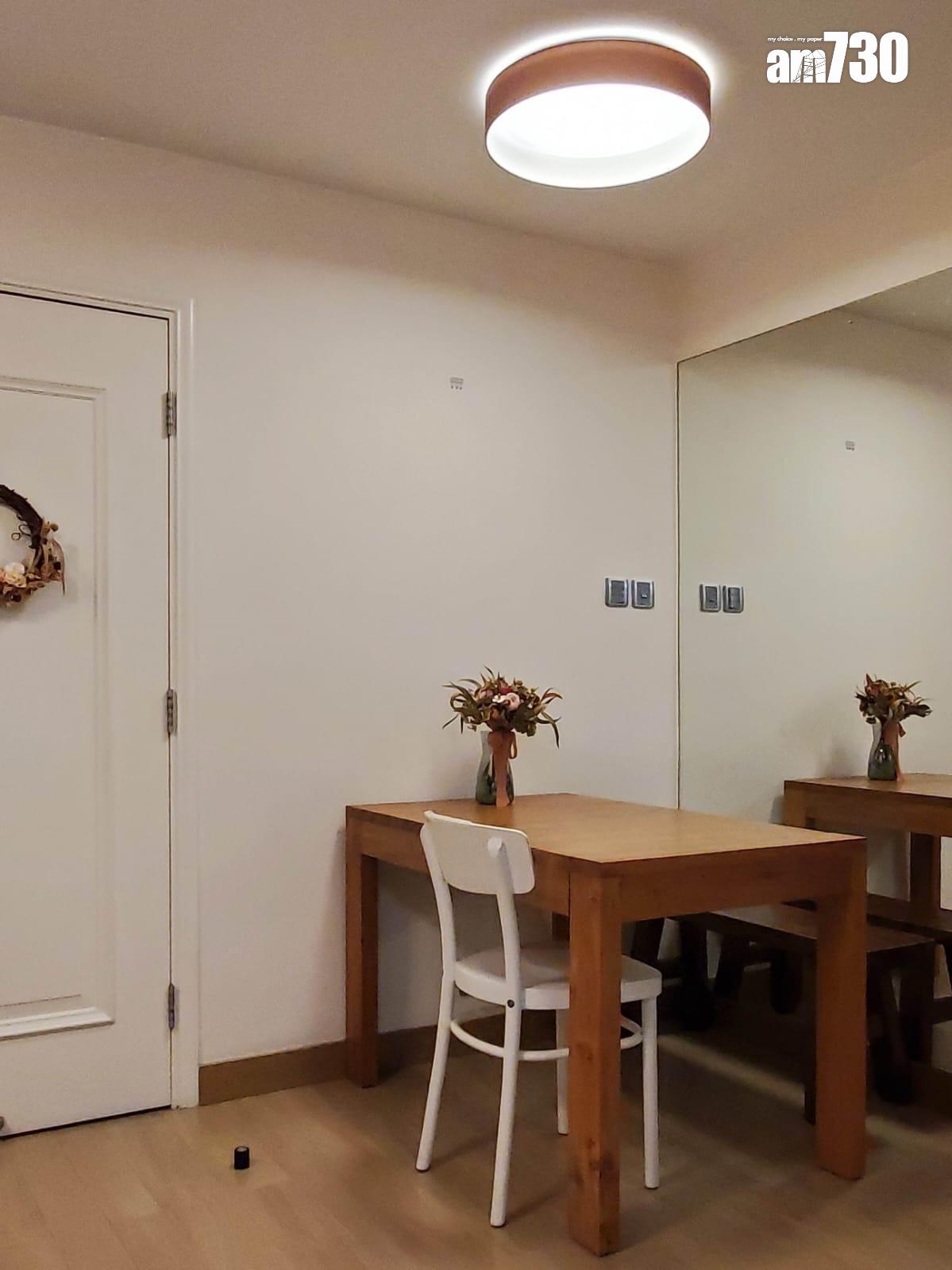 太古城三房套狠劈3球易手 原業主持貨10年明賺實蝕(有相)|藍籌屋苑