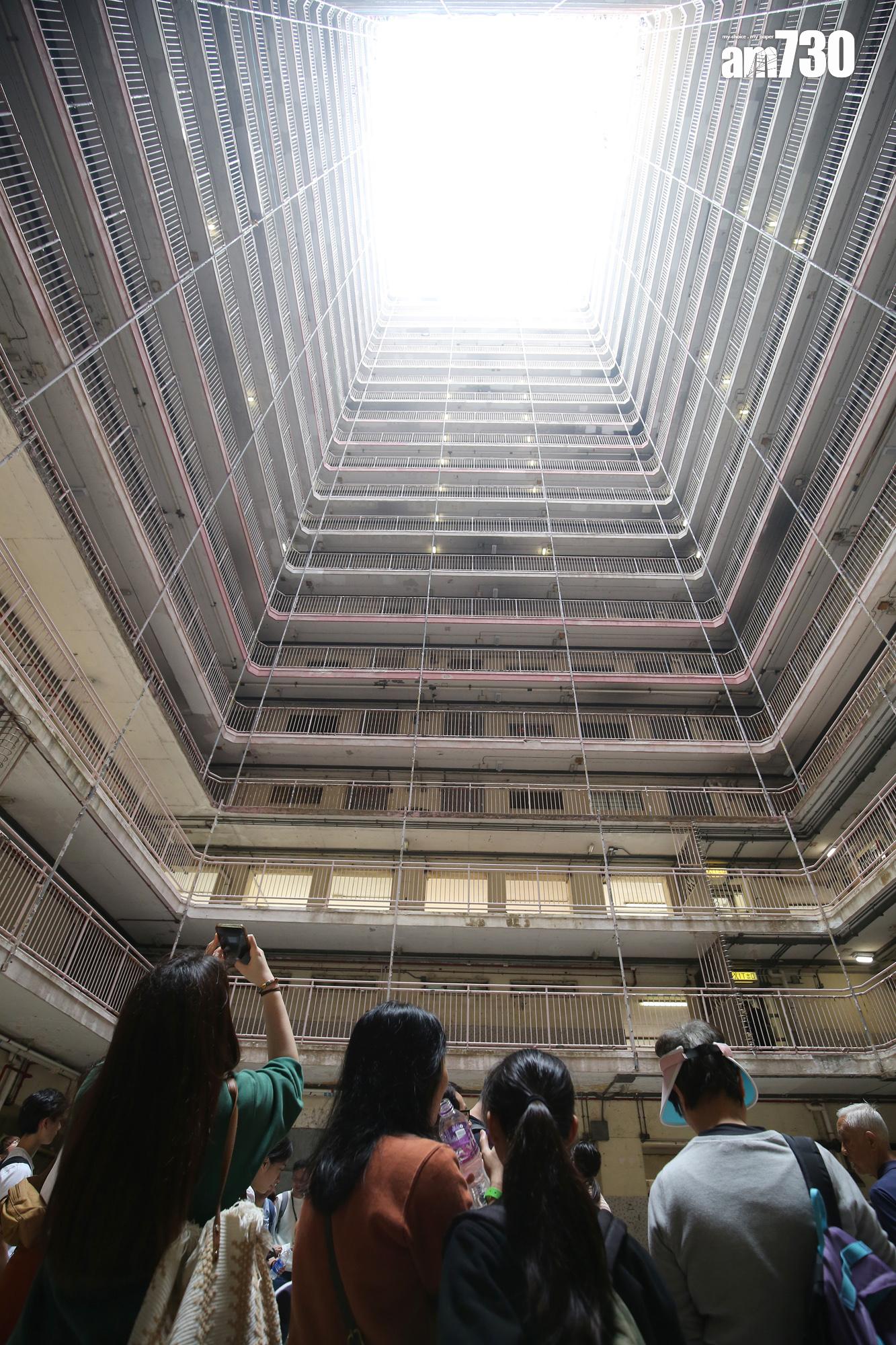 香港仔坊會 南區慈善步行籌款2024