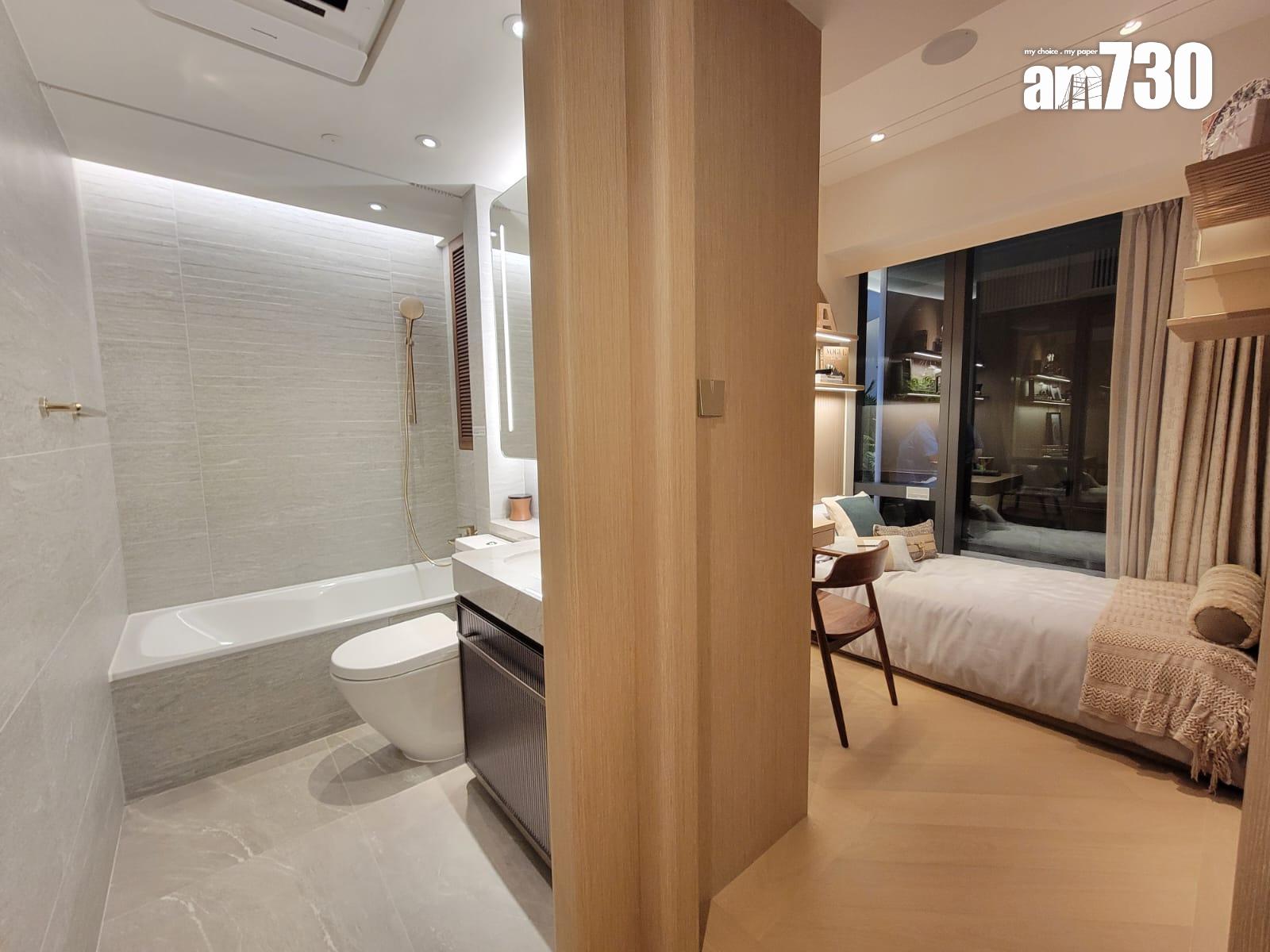 泰峯示範單位|468呎兩房有得睇!開放式廚房巧妙設計 實用與美感兼備(多圖有片)