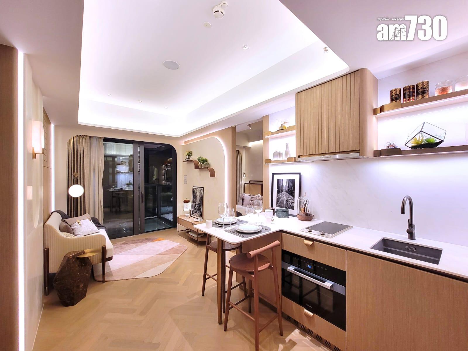 泰峯示範單位|468呎兩房有得睇!開放式廚房巧妙設計 實用與美感兼備(多圖有片)