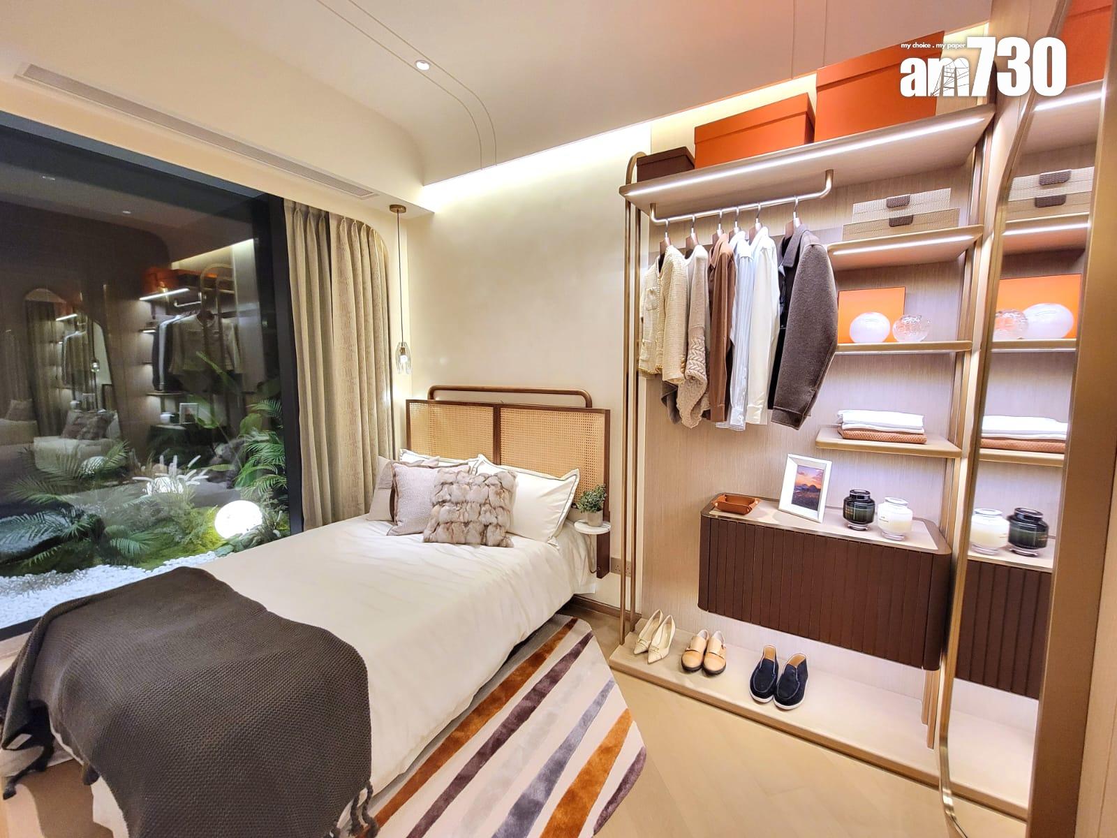 泰峯示範單位|468呎兩房有得睇!開放式廚房巧妙設計 實用與美感兼備(多圖有片)