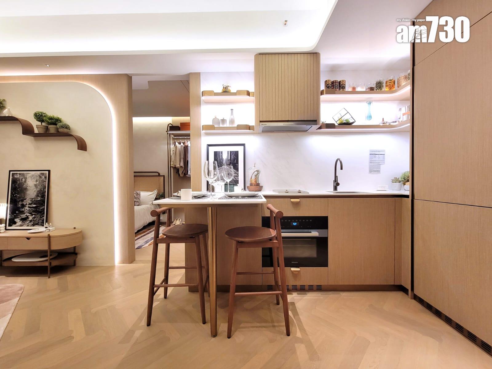 泰峯示範單位|468呎兩房有得睇!開放式廚房巧妙設計 實用與美感兼備(多圖有片)