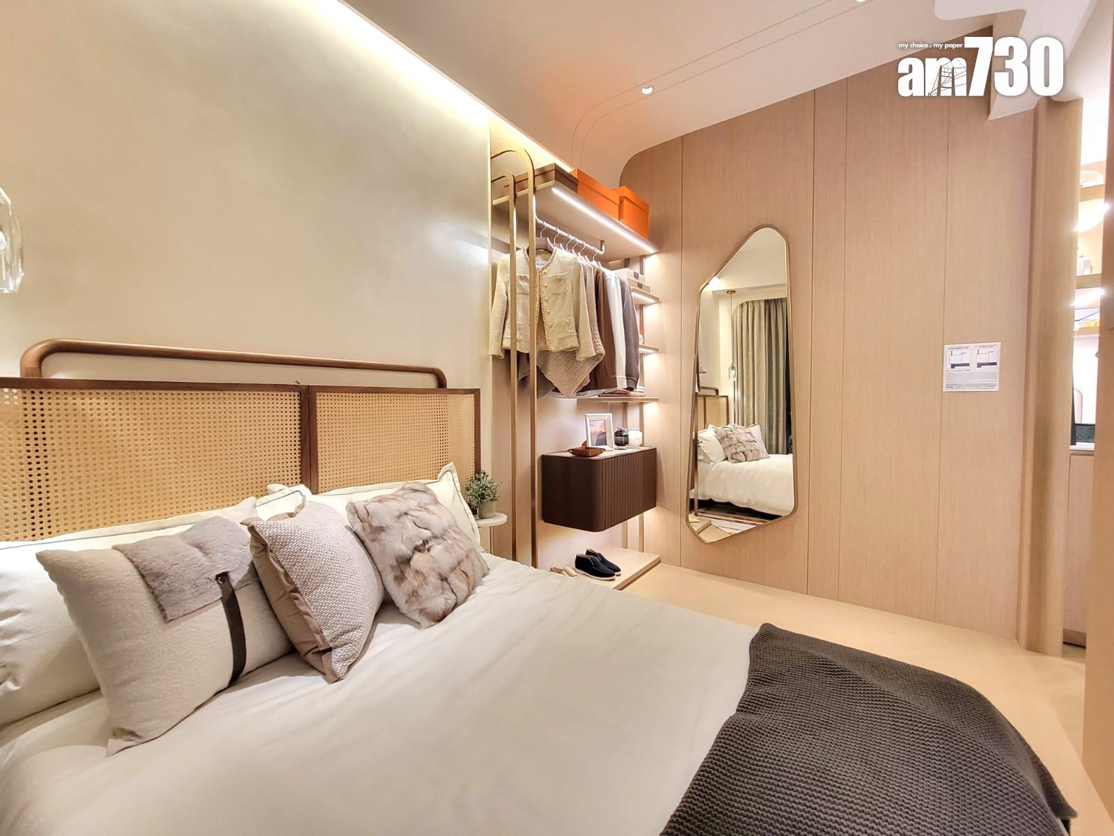 泰峯示範單位|468呎兩房有得睇!開放式廚房巧妙設計 實用與美感兼備(多圖有片)