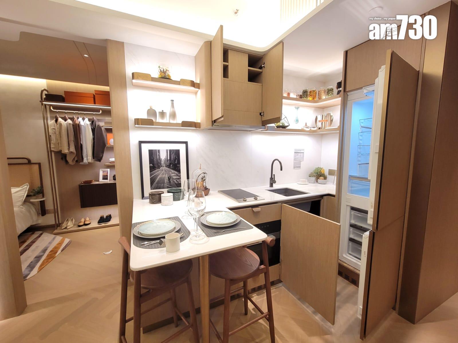 泰峯示範單位|468呎兩房有得睇!開放式廚房巧妙設計 實用與美感兼備(多圖有片)