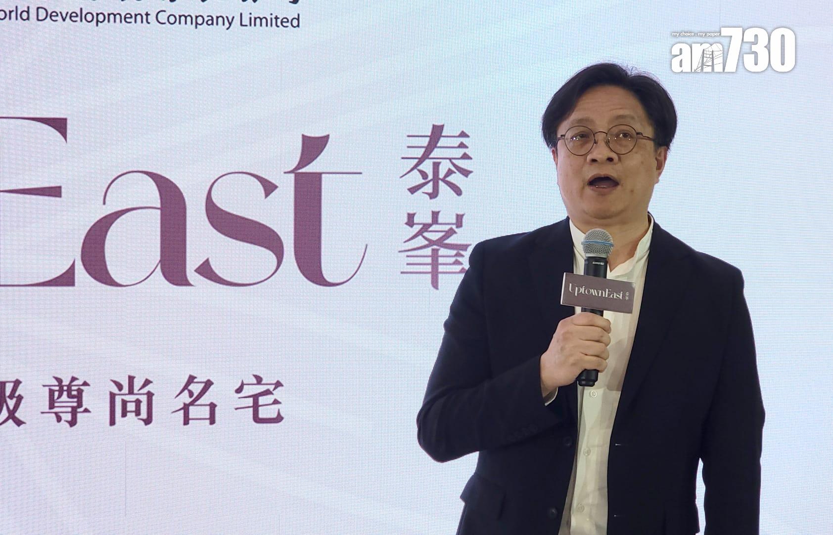 泰峯開價|首推168伙最平372萬 折實均呎14808元見九龍區逾7年低