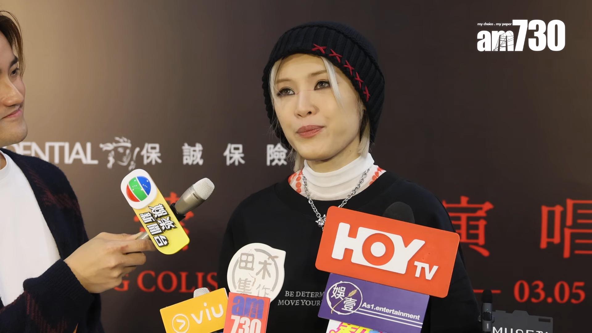 陳蕾死攬Nathan：我在意喺我身邊嘅人嘅感受，多過唔認識嘅面孔 - 娛樂台 - 香港高登討論區 - “If You Want Me To Stay” By Sly Stone – The Story Behind The Song