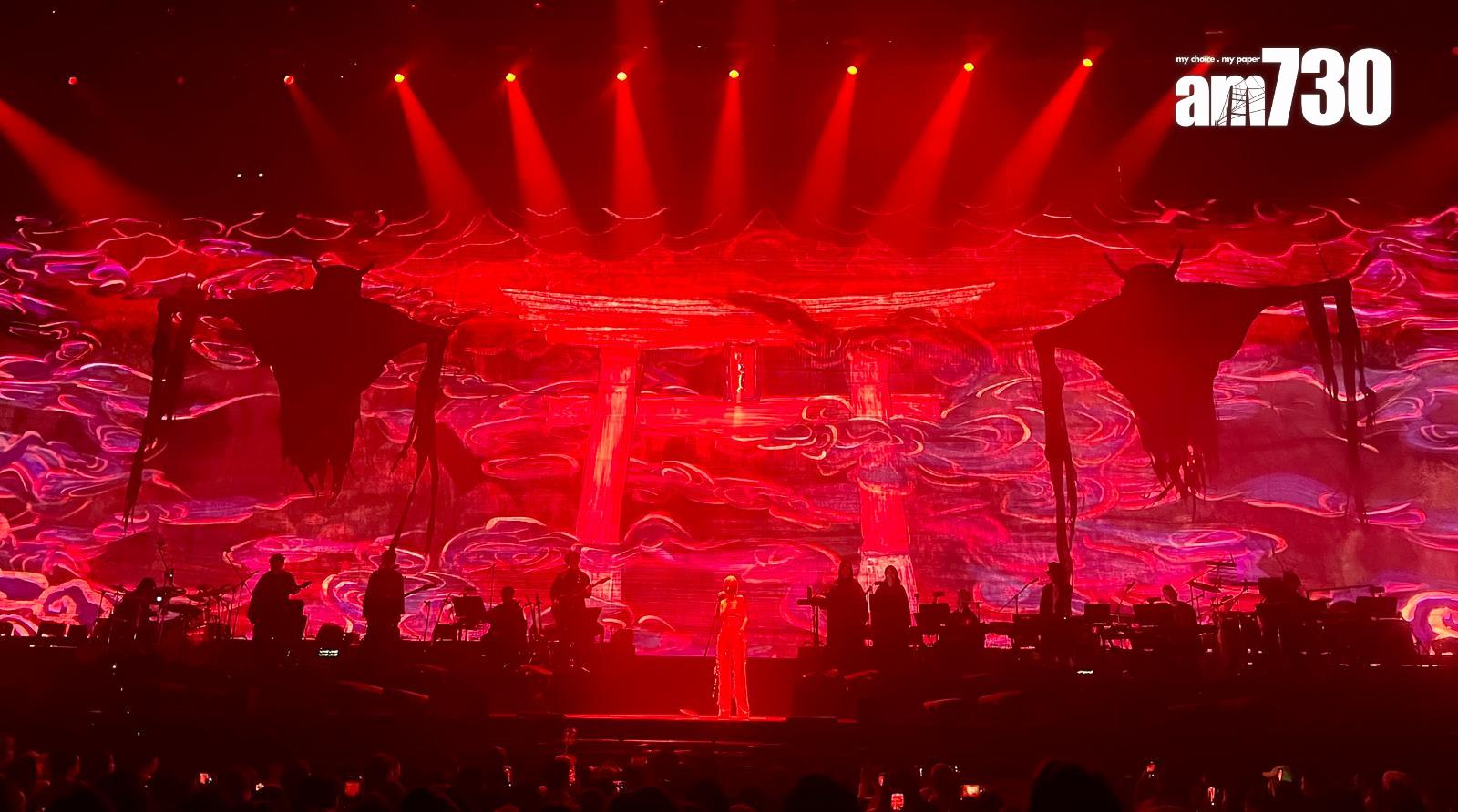 陳蕾《念》演唱會頭場。