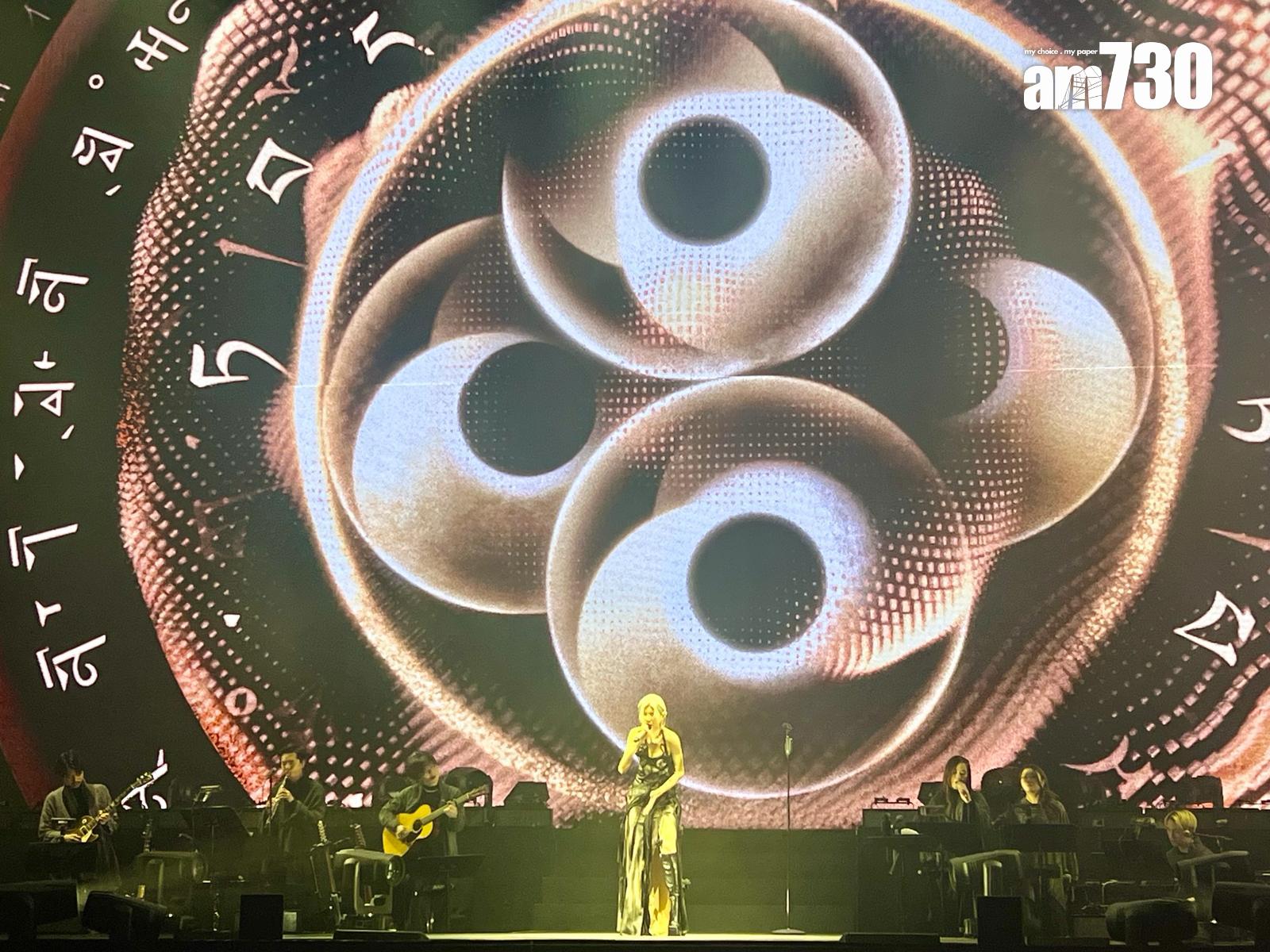 陳蕾《念》演唱會頭場。