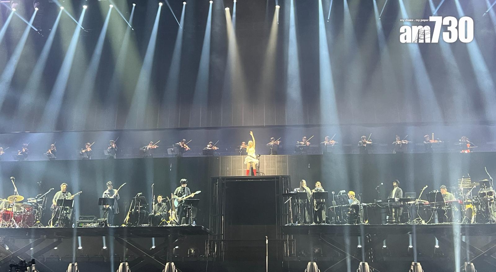 陳蕾《念》演唱會頭場。