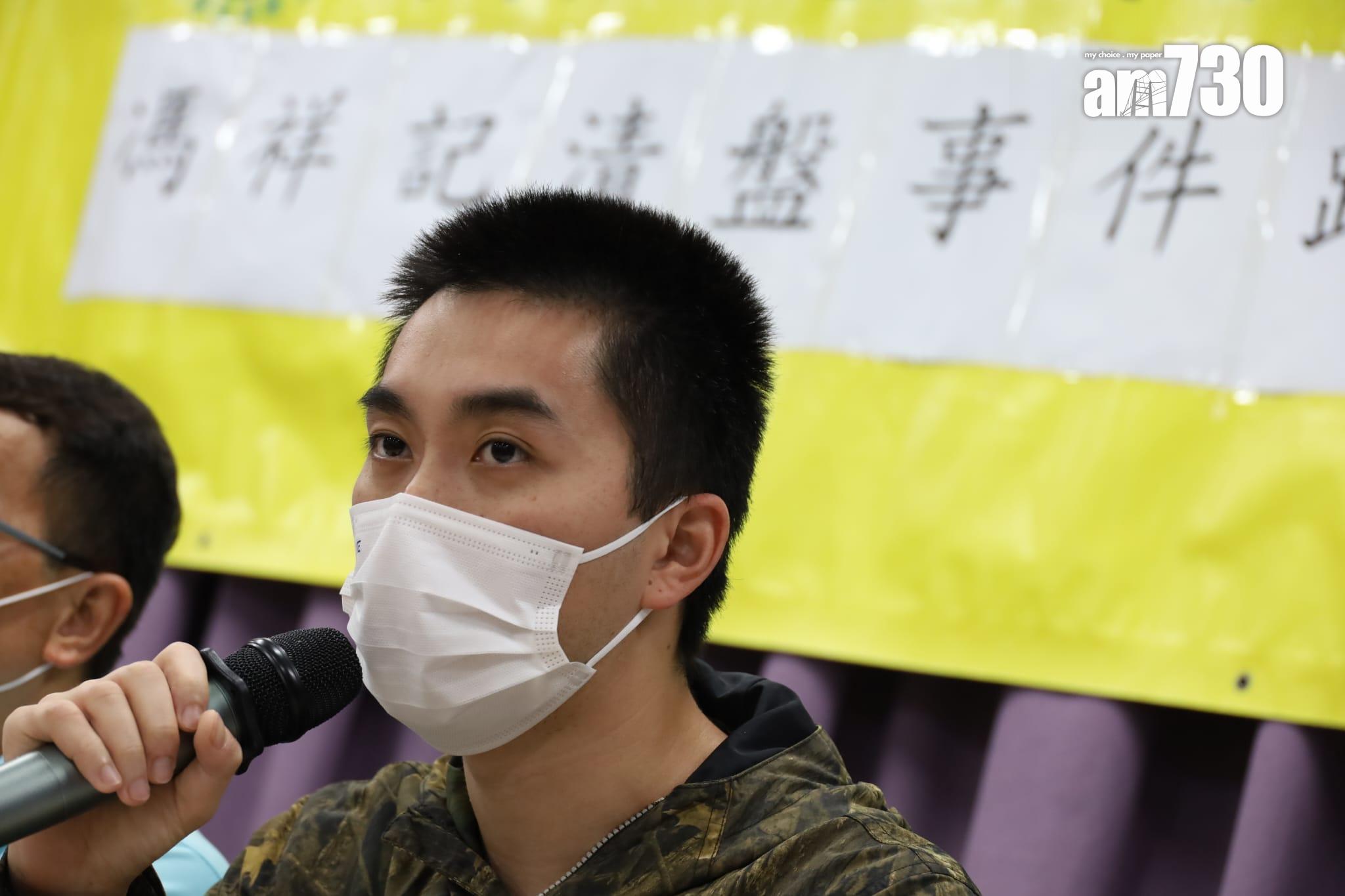 馮祥記清盤|工會接近百工友求助 員工指有部門農曆新年前已裁員