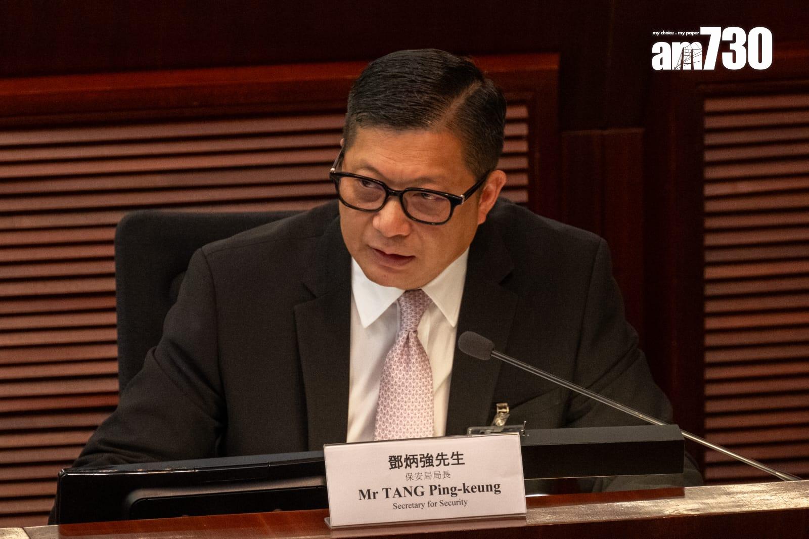 23條立法|政府澄清不會禁制社交媒體在港運作