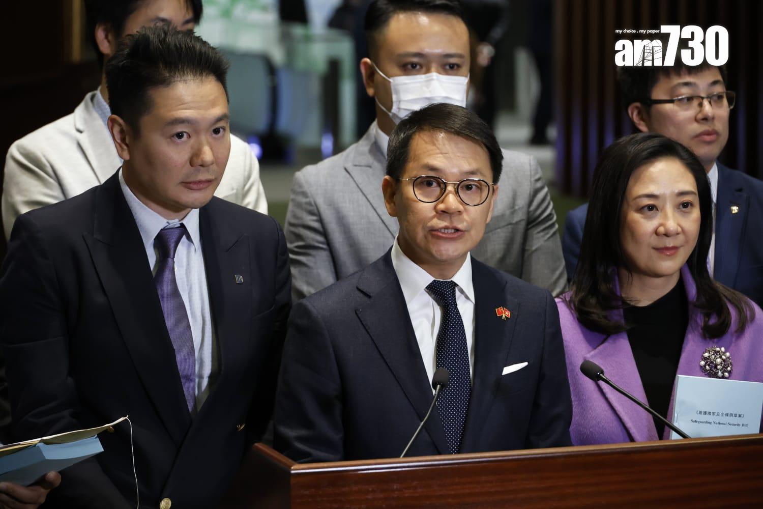 23條立法|立法會首讀條例草案 鄧炳強:早一日立法國家安全風險便少一日