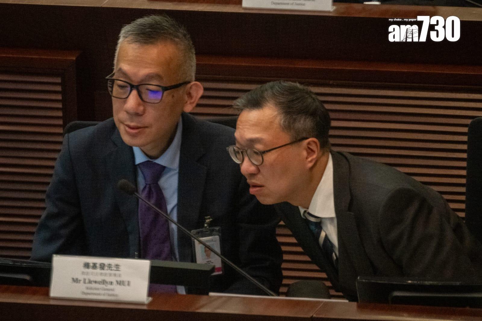 23條立法|國安案禁證人境外視像作供 憂被脅迫會有國家安全風險(陳奕釗攝)