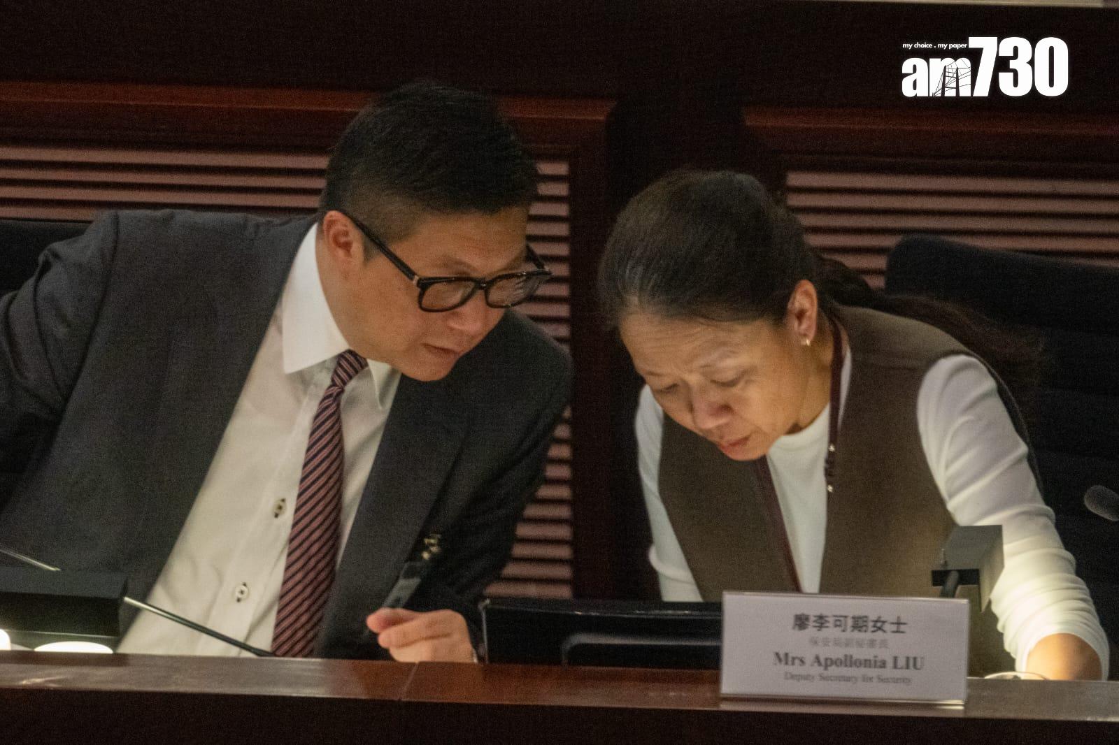 23條立法|國安案禁證人境外視像作供 憂被脅迫會有國家安全風險(陳奕釗攝)