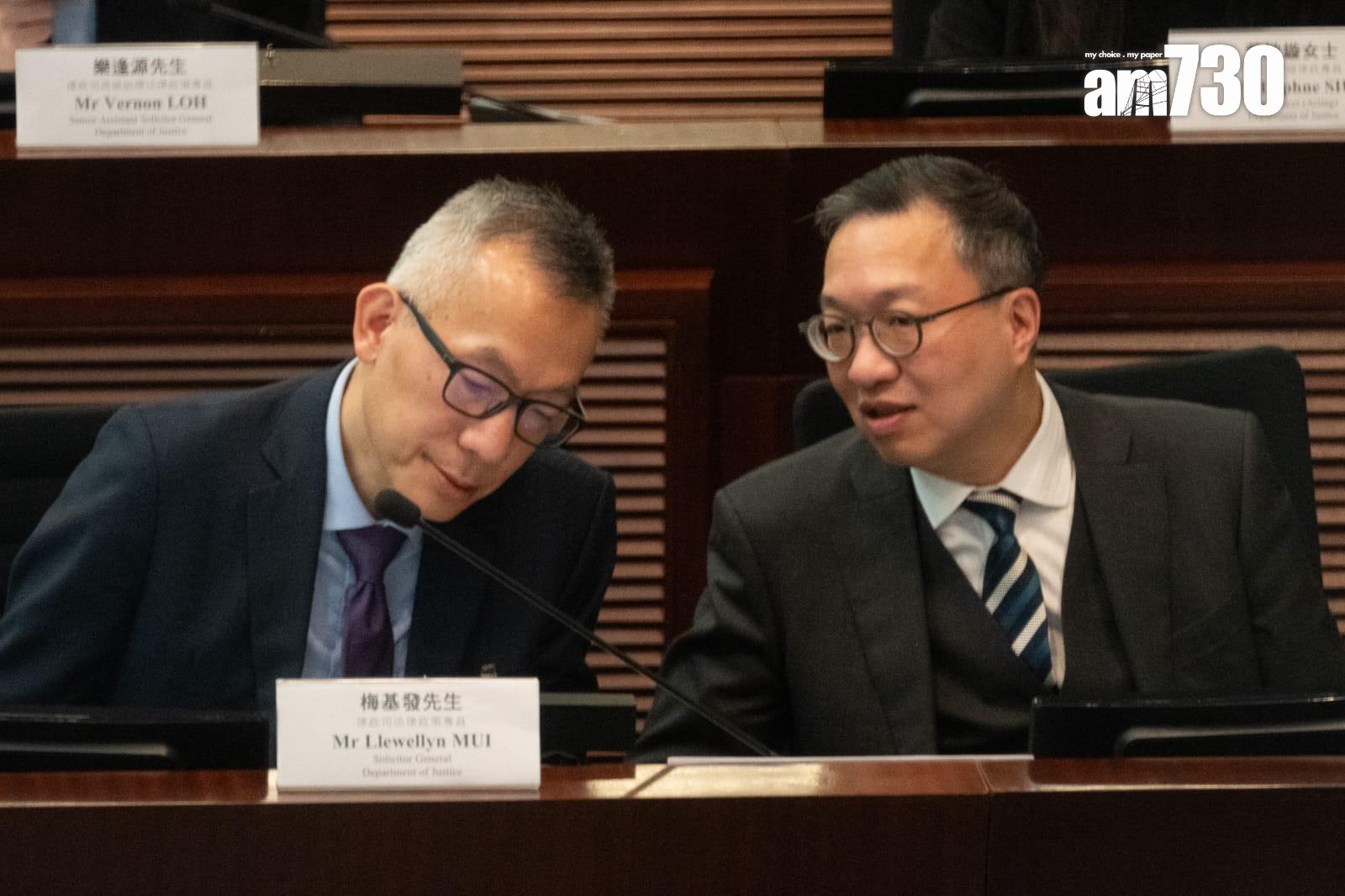 23條立法|國安案禁證人境外視像作供 憂被脅迫會有國家安全風險(陳奕釗攝)