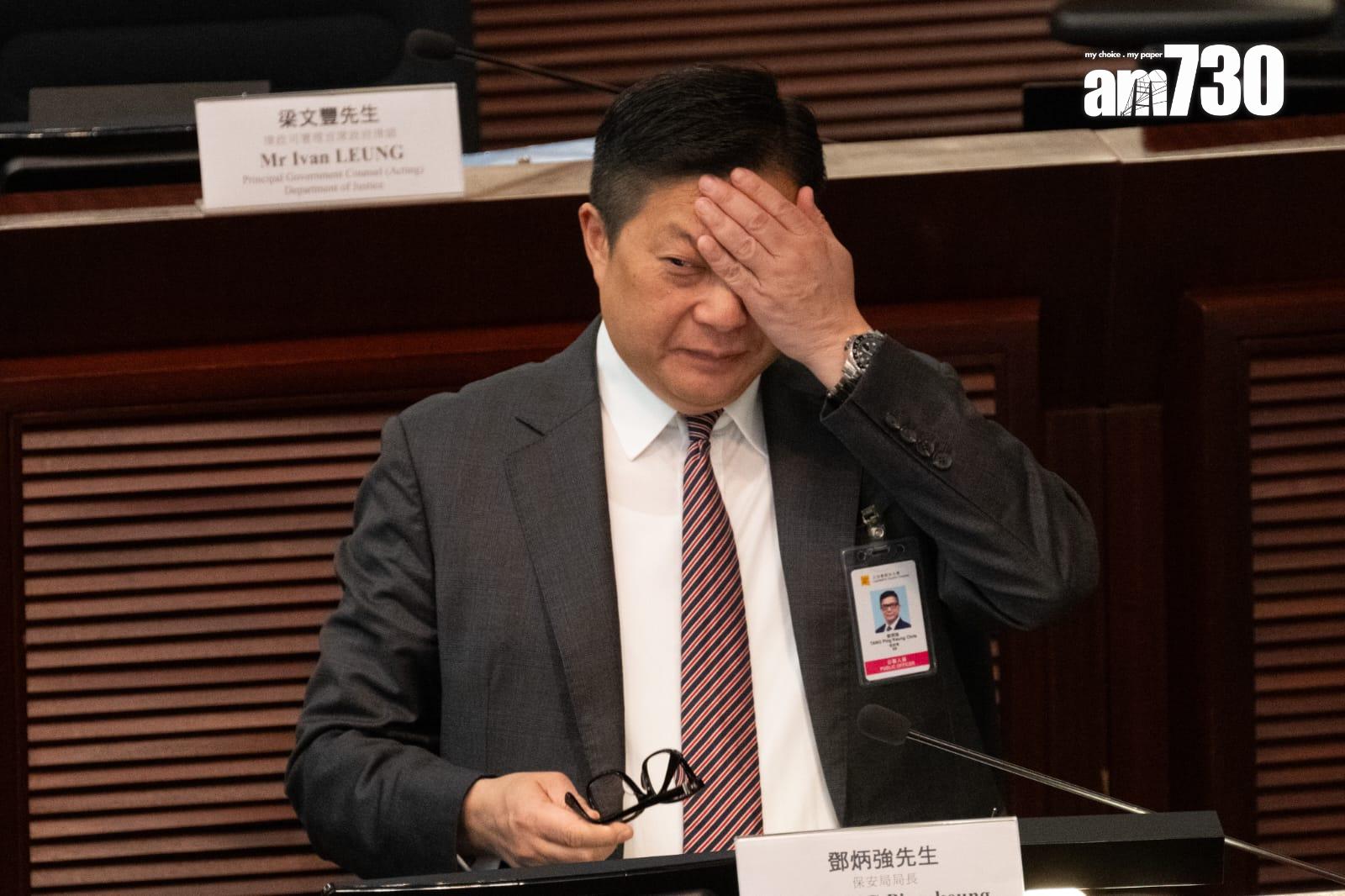 23條立法|國安案禁證人境外視像作供 憂被脅迫會有國家安全風險(陳奕釗攝)