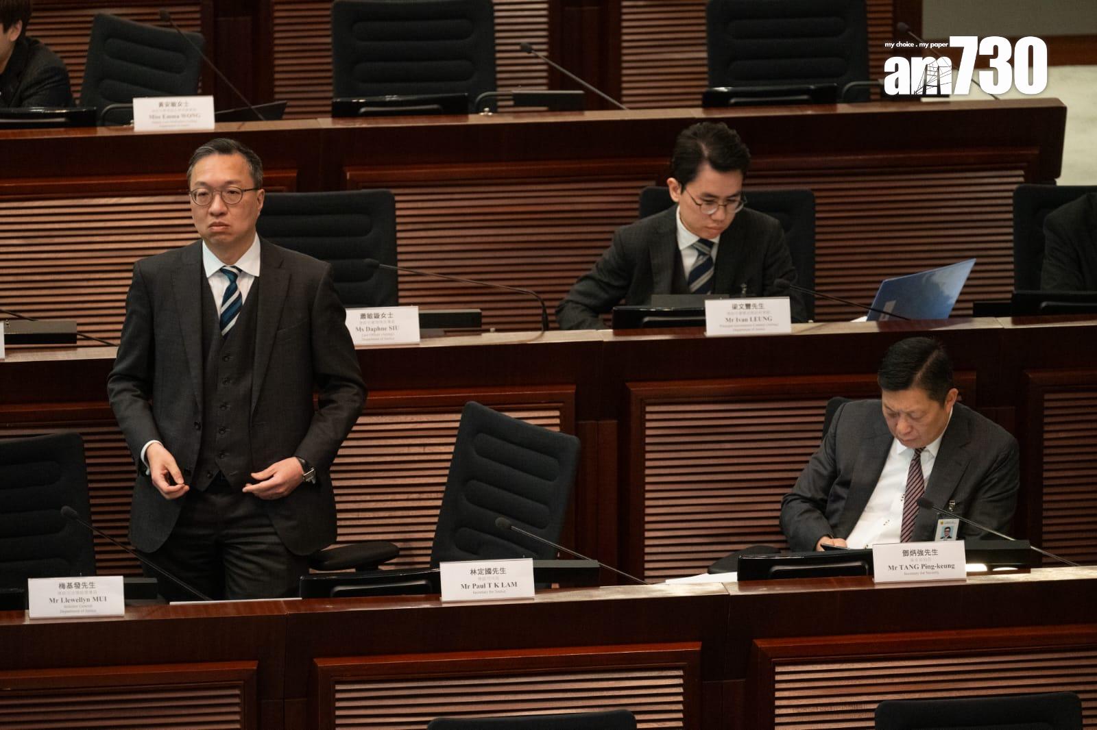 23條立法|國安案禁證人境外視像作供 憂被脅迫會有國家安全風險(陳奕釗攝)