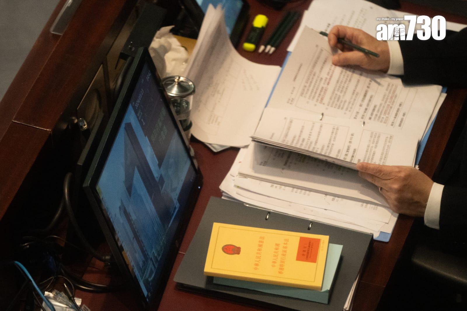 23條立法|立法會法案委員會完成逐條審議(林靄怡攝)