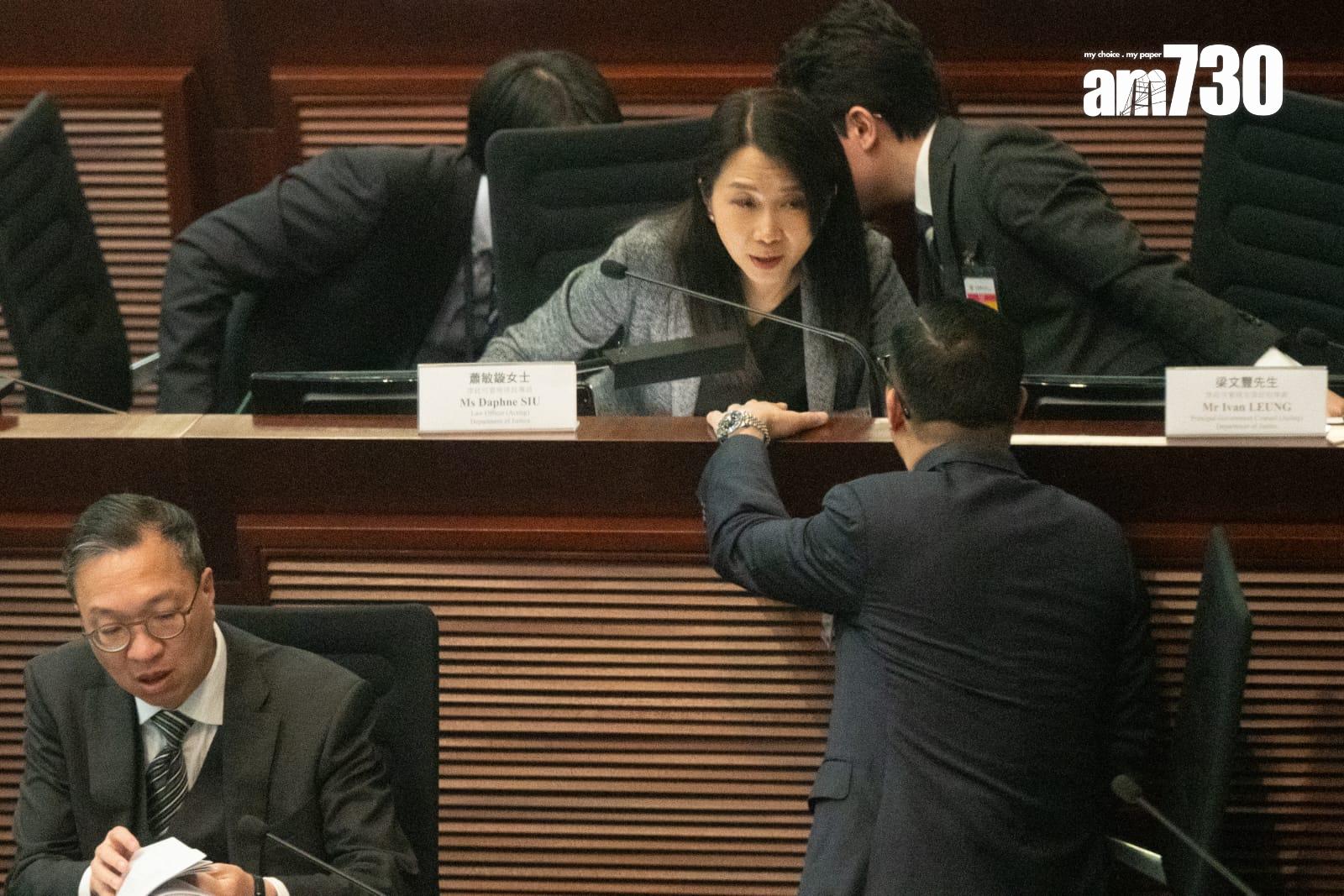 23條立法|立法會法案委員會完成逐條審議(林靄怡攝)