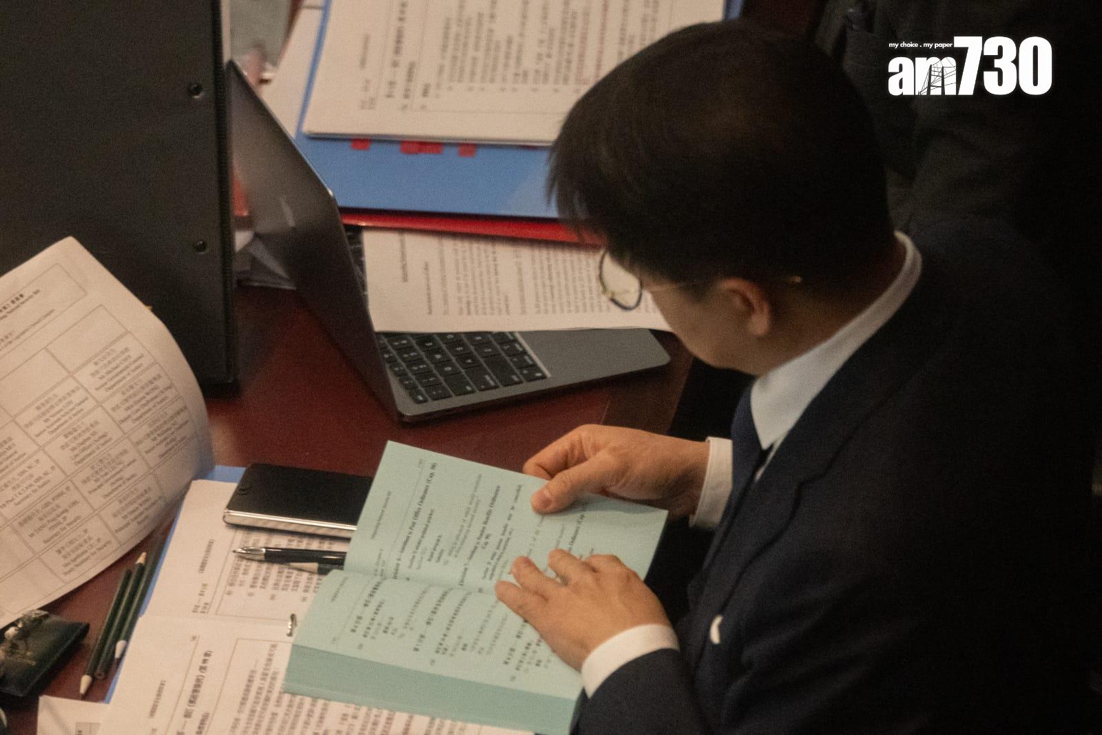 23條立法|立法會法案委員會完成逐條審議(林靄怡攝)