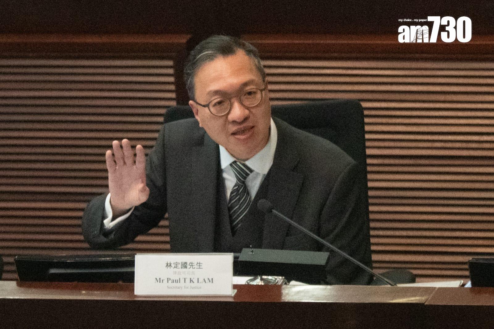 23條立法|立法會法案委員會完成逐條審議(林靄怡攝)