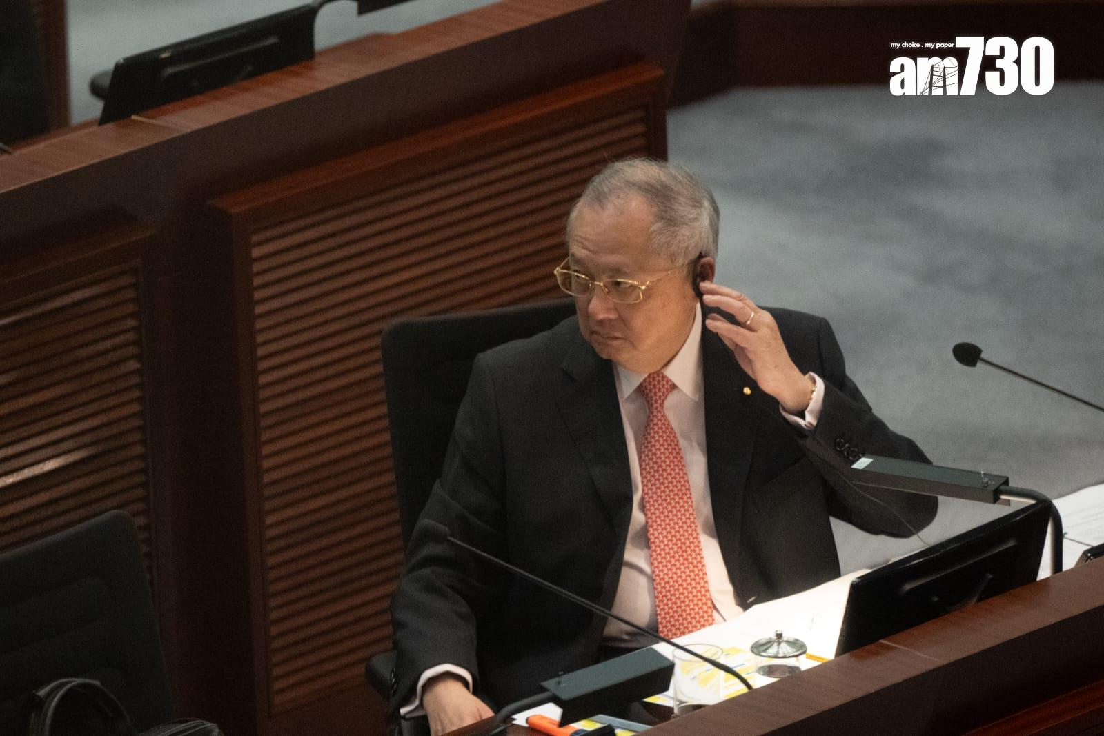 23條立法|立法會法案委員會完成逐條審議(林靄怡攝)