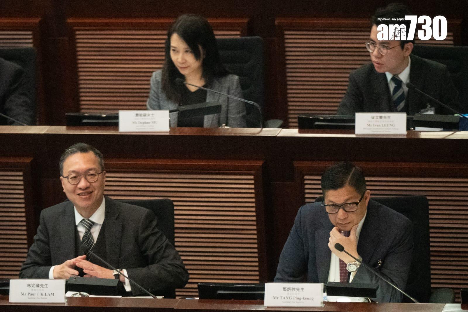 23條立法|立法會法案委員會完成逐條審議(林靄怡攝)