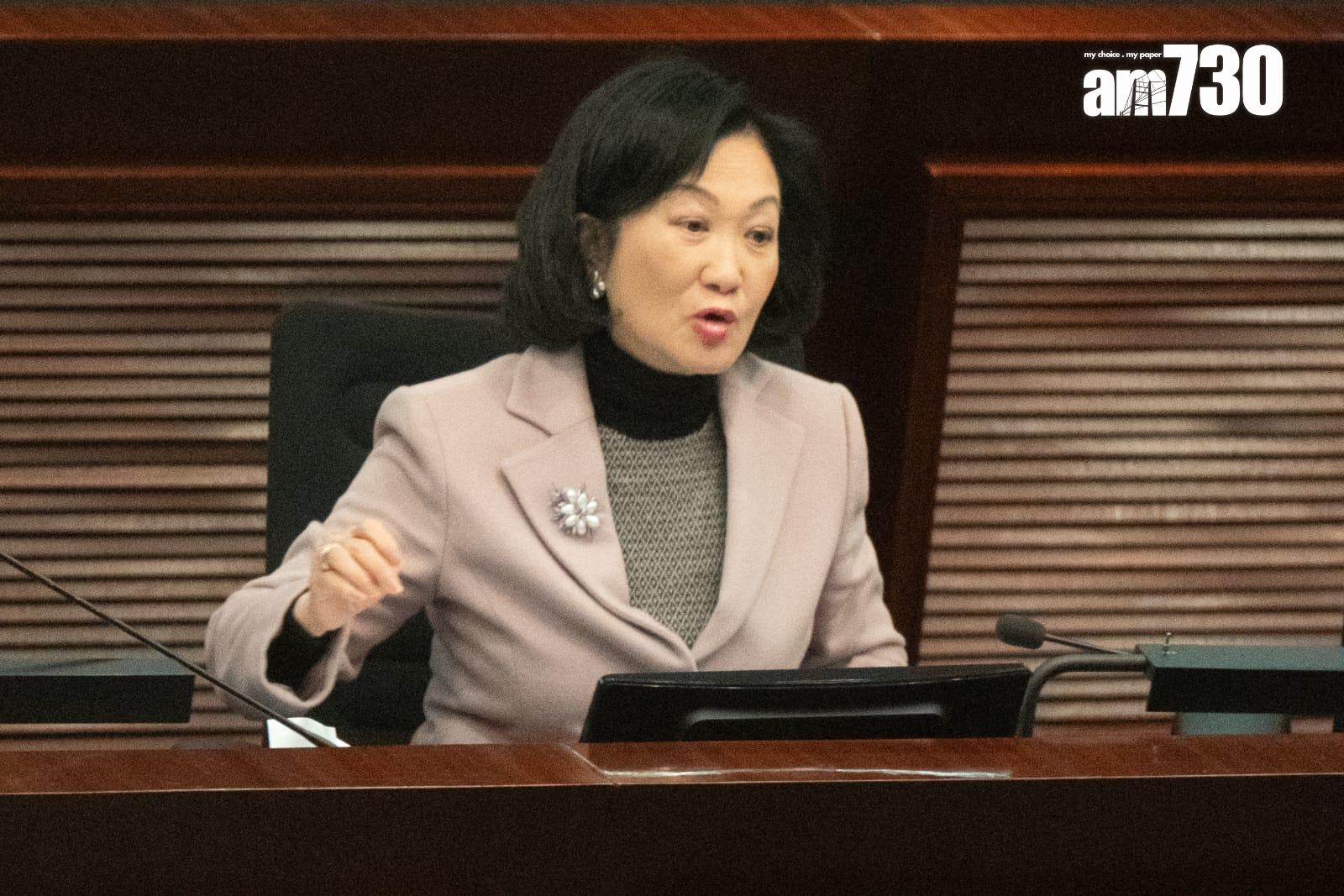 23條立法|立法會法案委員會完成逐條審議(林靄怡攝)