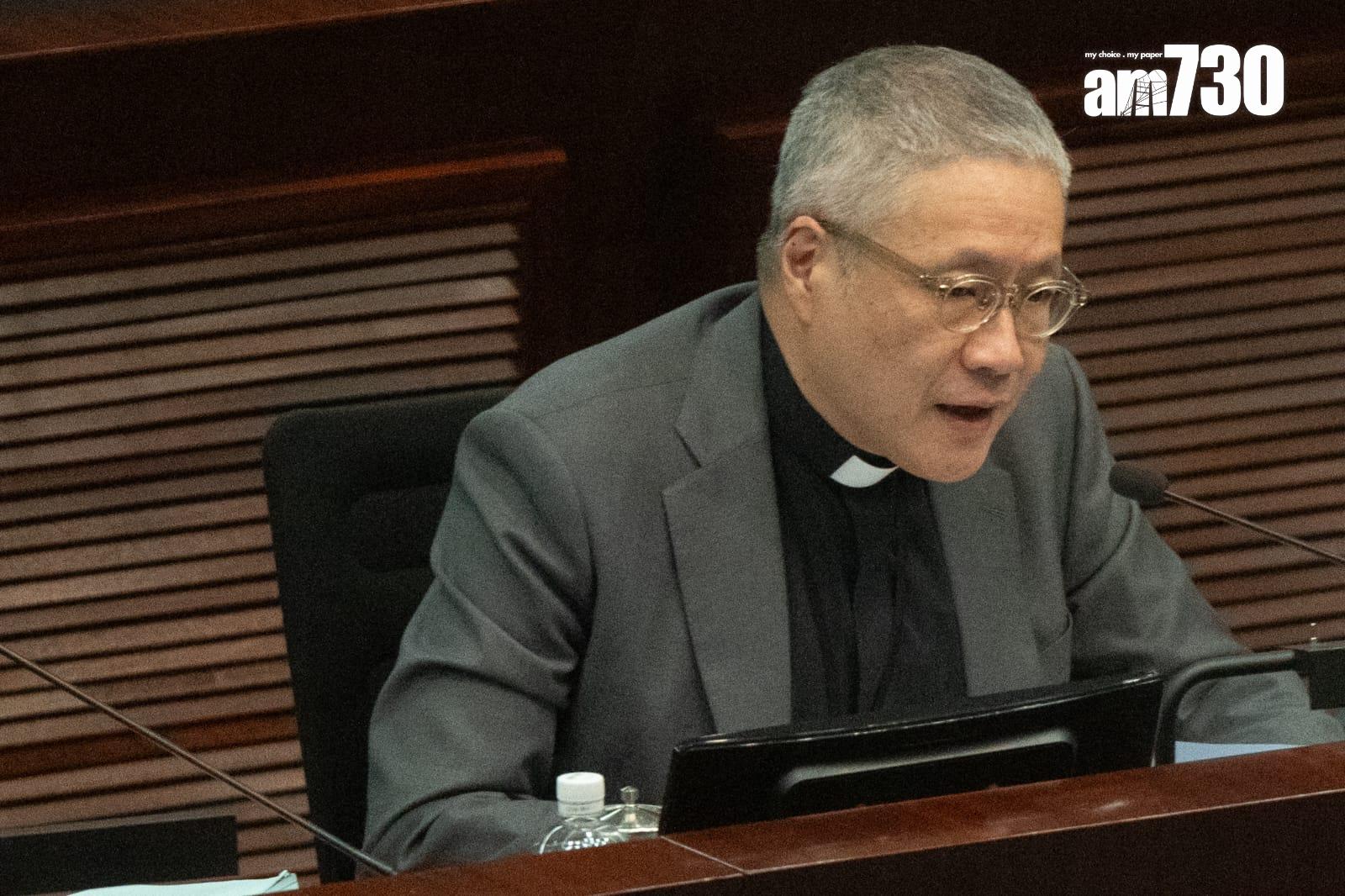 23條立法|立法會法案委員會完成逐條審議(林靄怡攝)