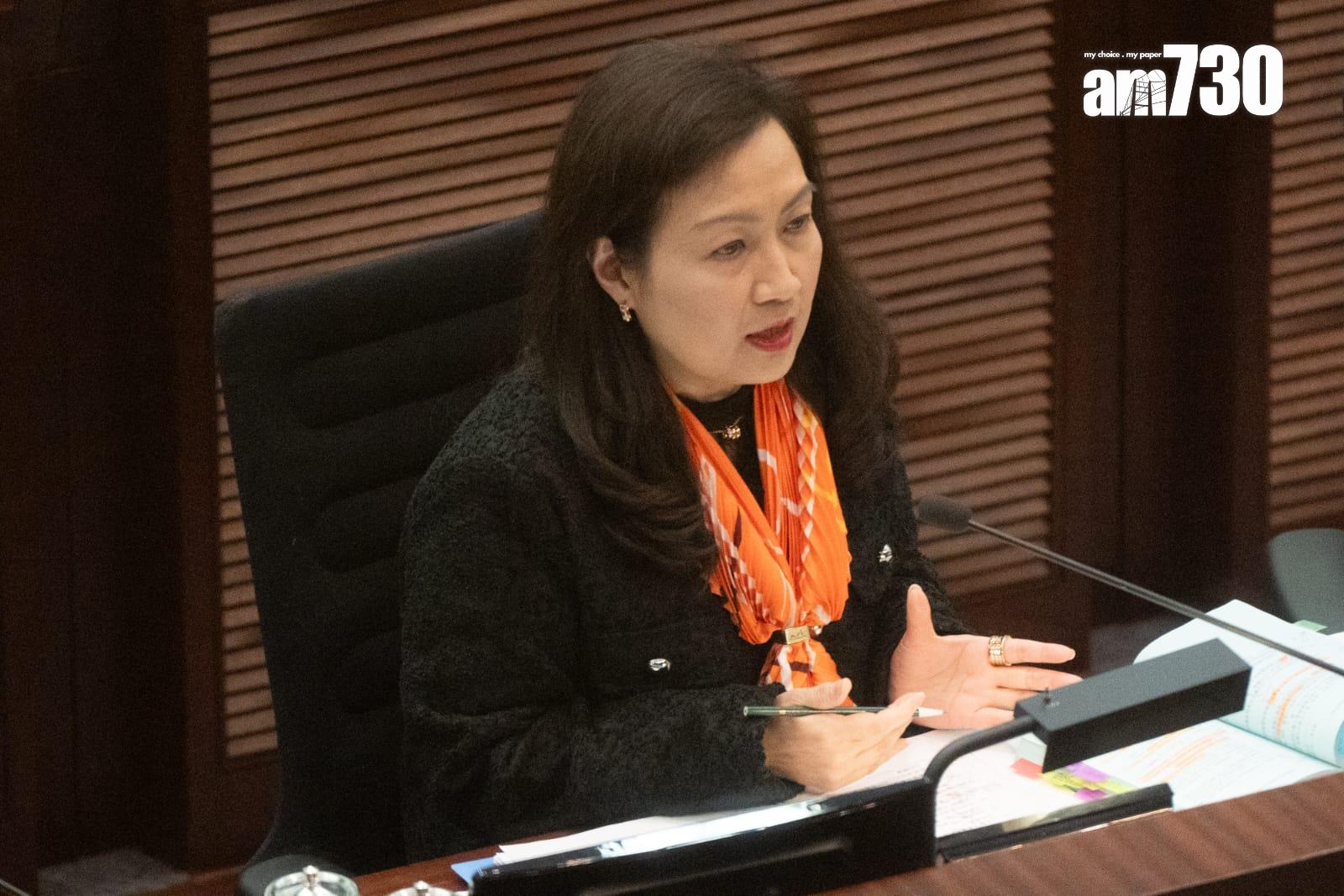 23條立法|立法會法案委員會完成逐條審議(林靄怡攝)