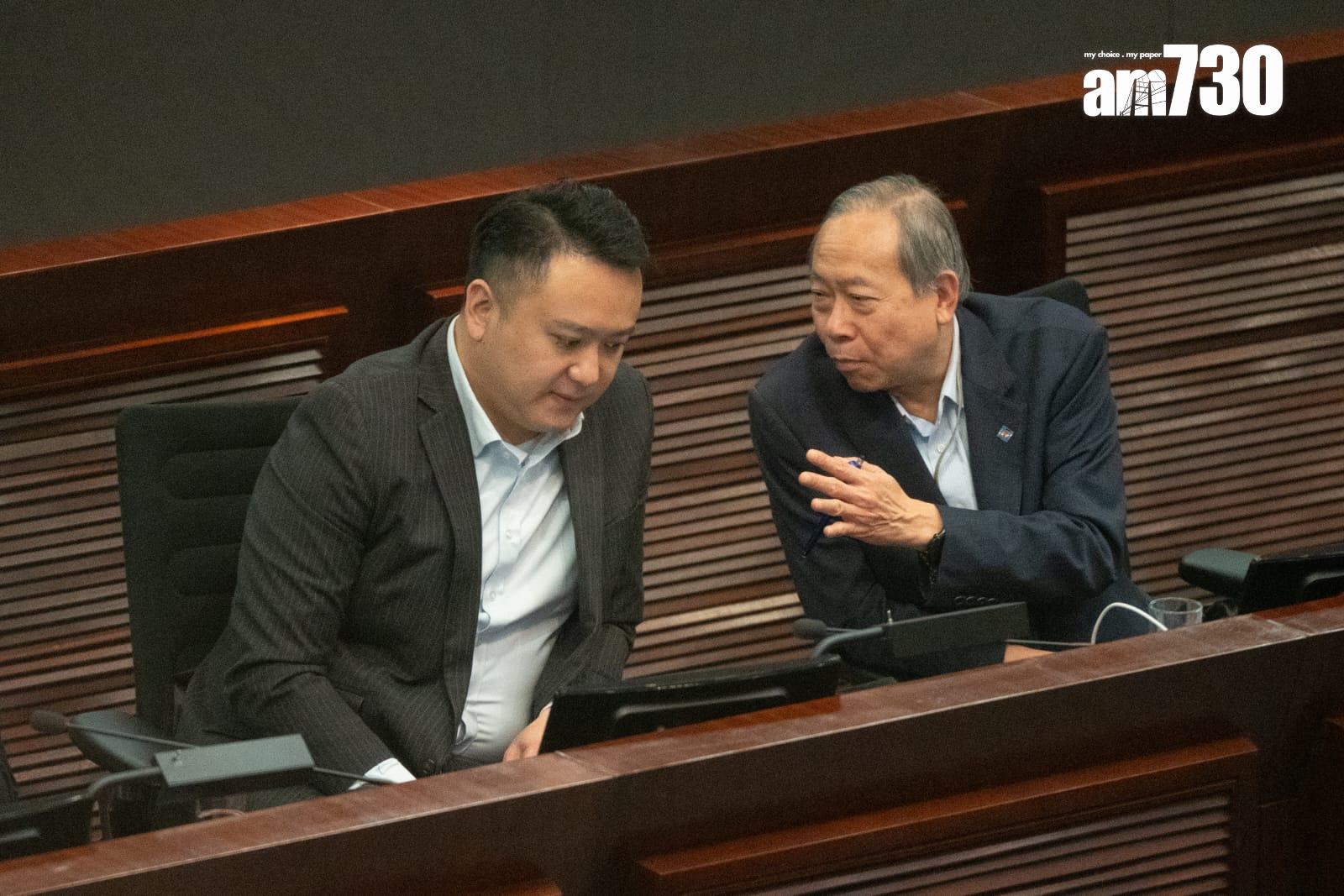 23條立法|立法會法案委員會完成逐條審議(林靄怡攝)