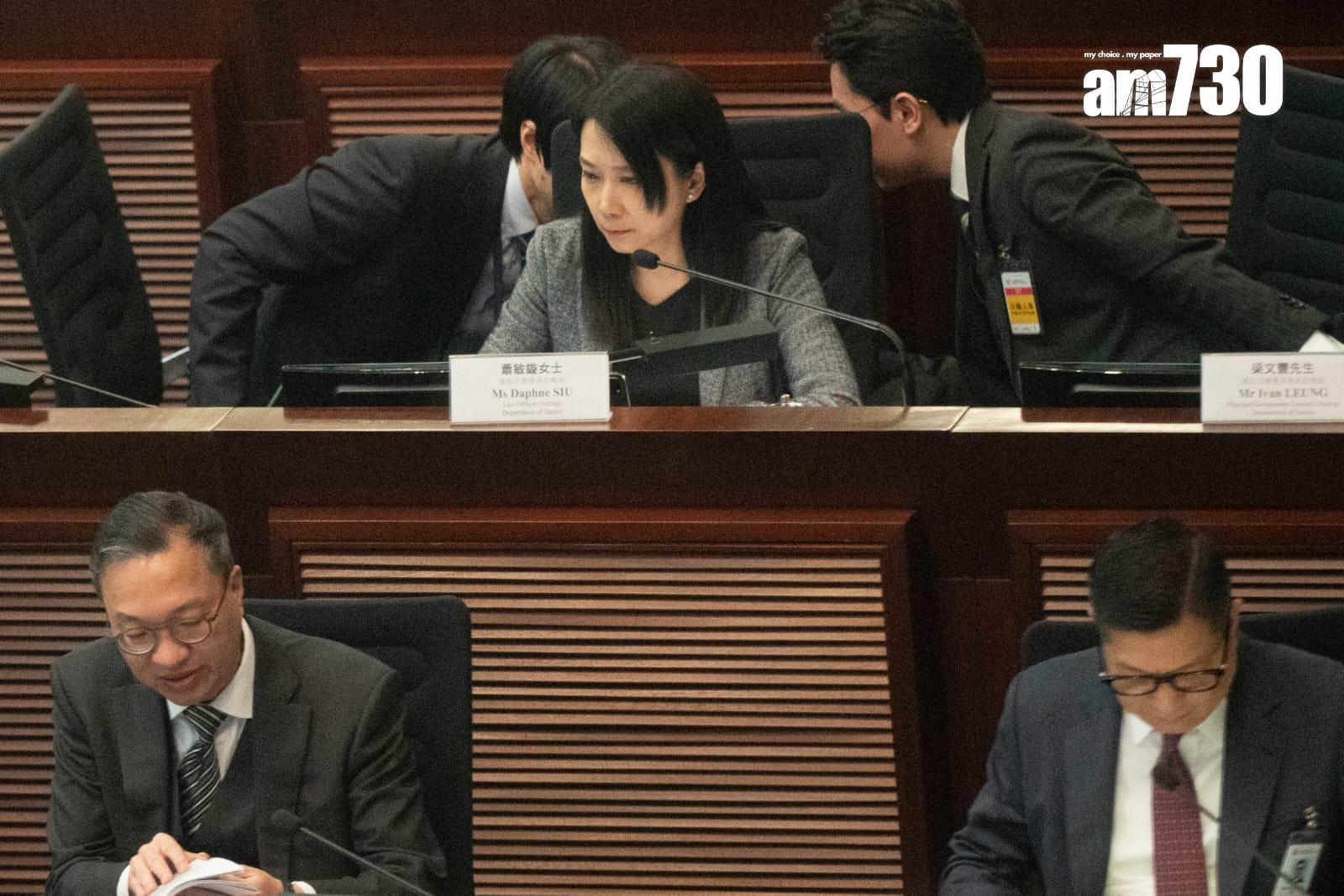 23條立法|立法會法案委員會完成逐條審議(林靄怡攝)