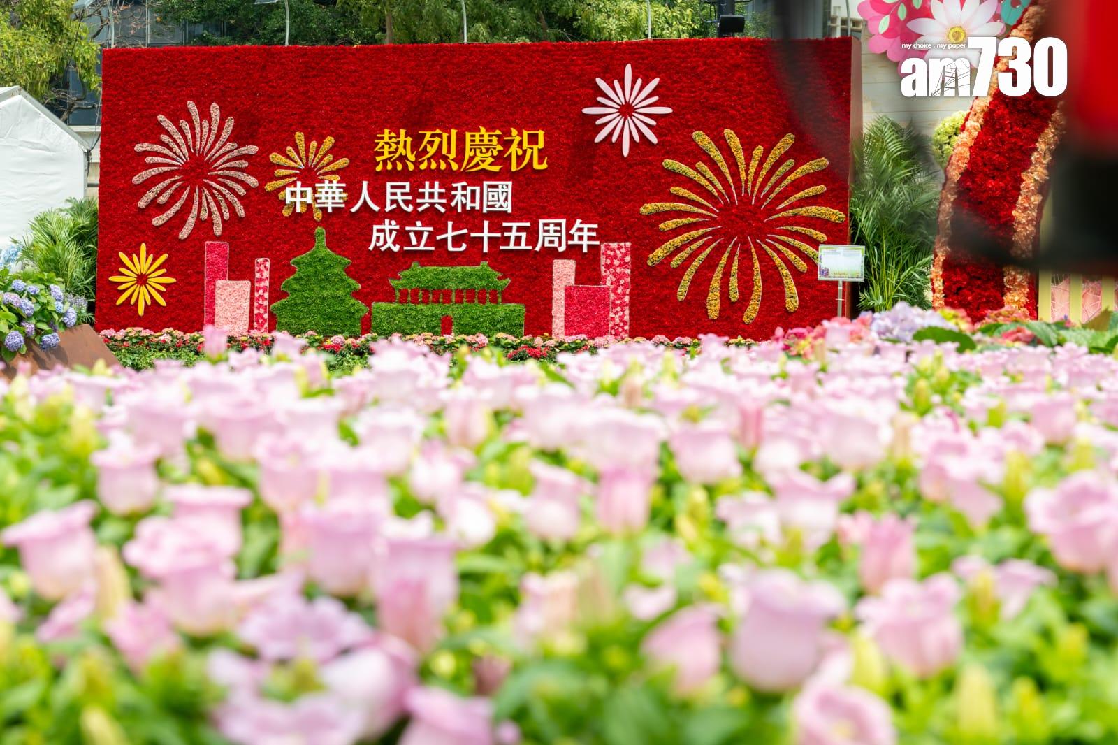 花卉展明日至本月24日在維園舉行 以多個童話故事為主題並設戀愛巷(陳奕釗攝)