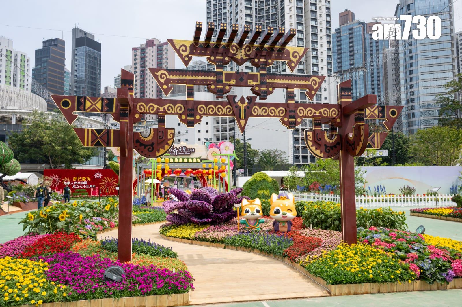 花卉展明日至本月24日在維園舉行 以多個童話故事為主題並設戀愛巷(陳奕釗攝)