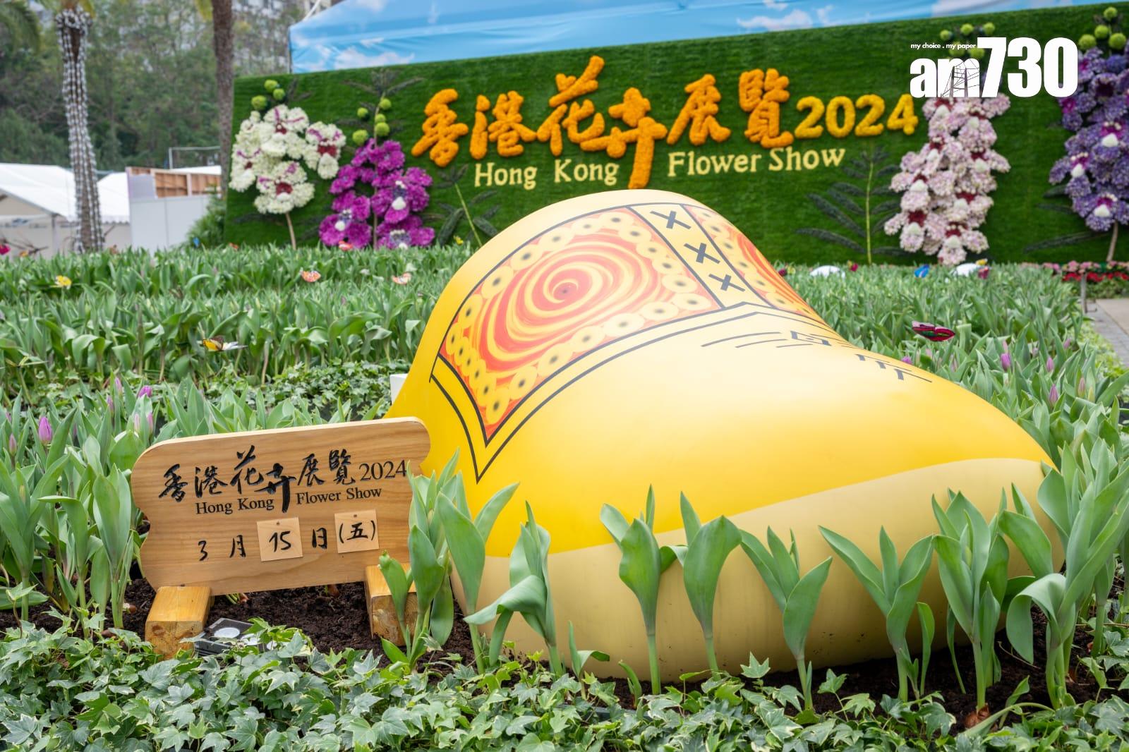 花卉展明日至本月24日在維園舉行 以多個童話故事為主題並設戀愛巷(陳奕釗攝)