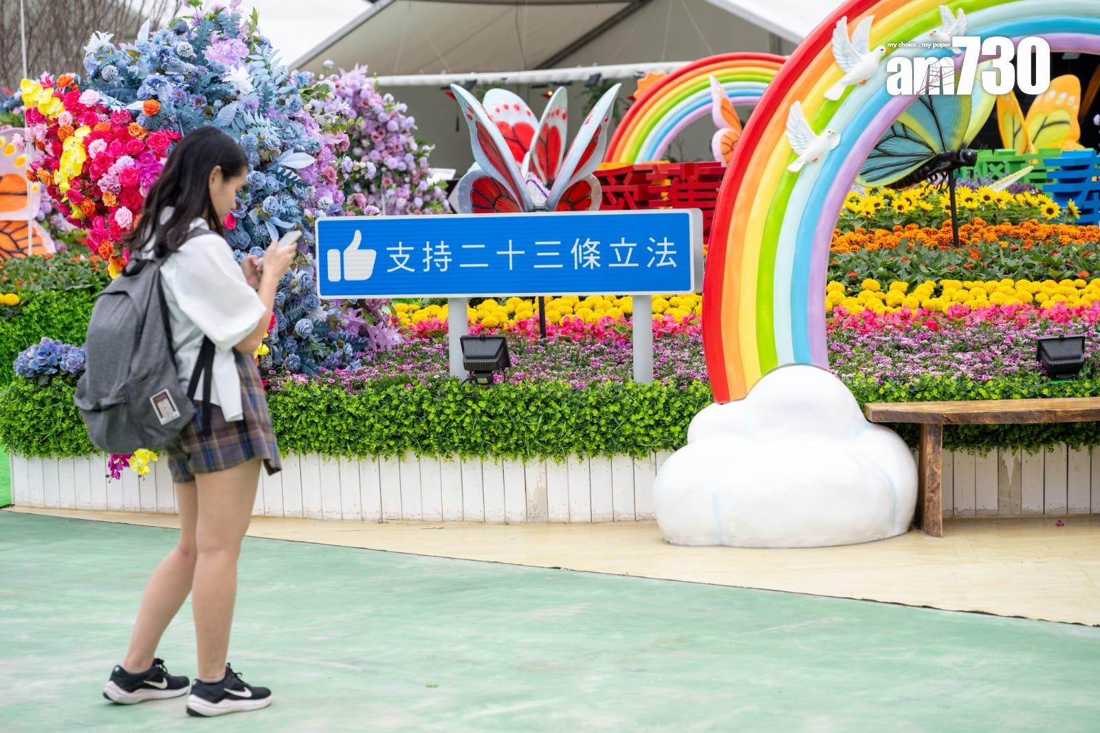 花卉展明日至本月24日在維園舉行 以多個童話故事為主題並設戀愛巷(陳奕釗攝)