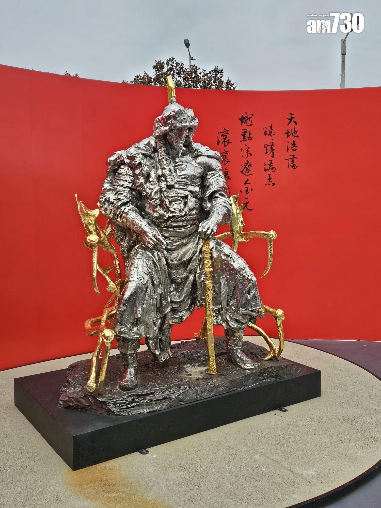 金庸百年誕辰展開幕 愛丁堡廣場展出10尊筆下武俠人物雕塑(本報記者攝)