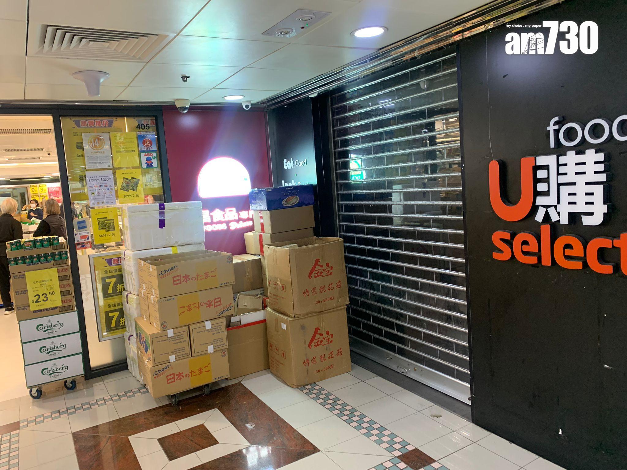 置富南區廣場農曆年後商戶流失情況加劇,每層均現多間吉鋪,令住戶起居飲食、購買日用品極為不便。(《am730》記者攝)