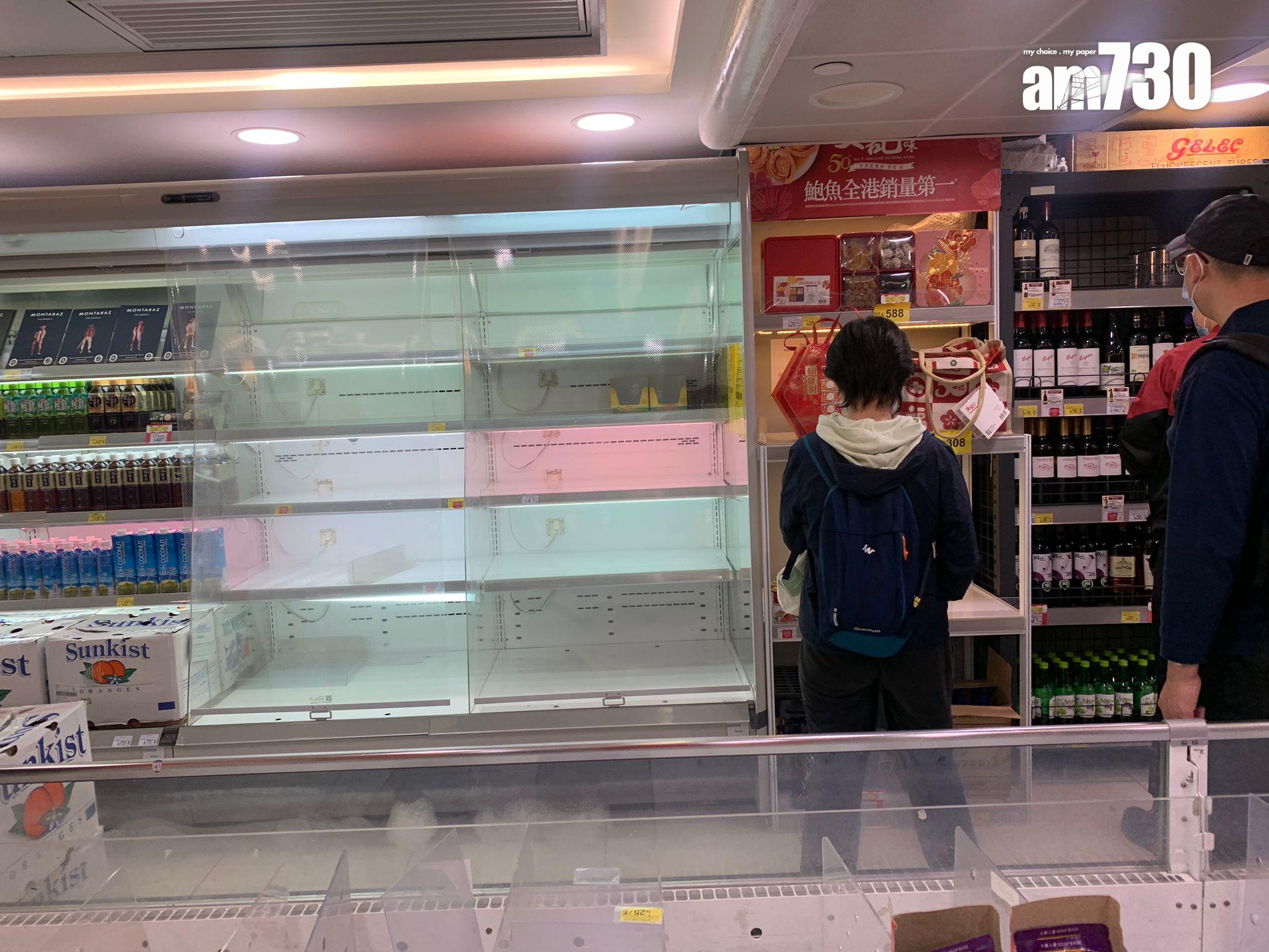 昨天宣布將結業的大昌食品專門店,置富南區廣場店亦開始清空貨架。(《am730》記者攝)