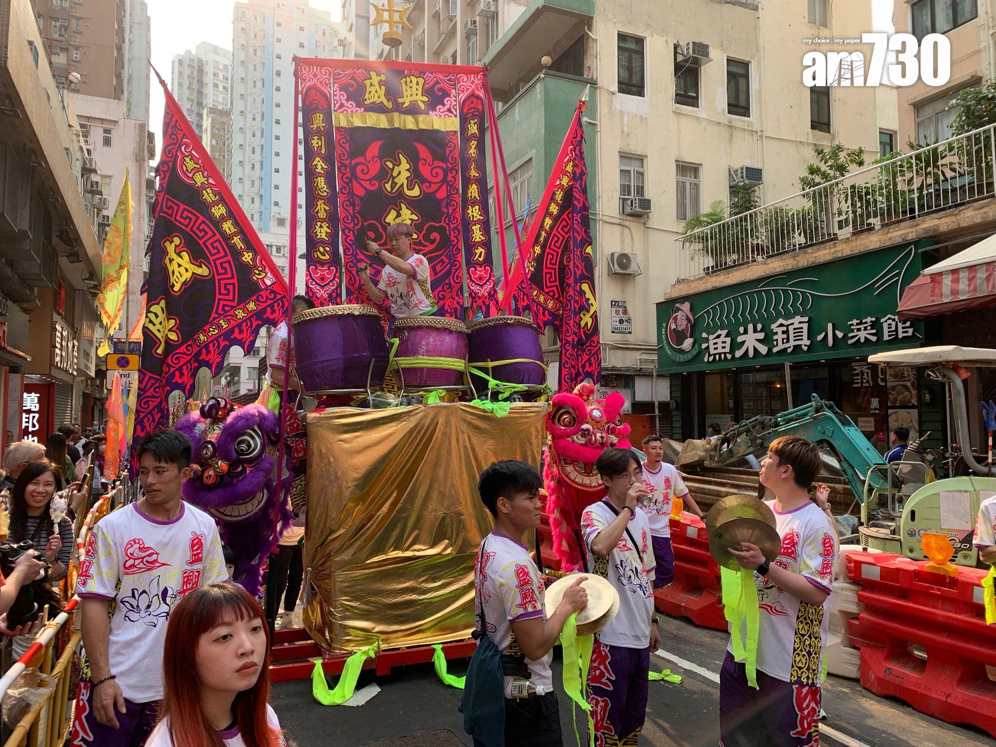 鴨脷洲洪聖傳統文化節今舉行 16支巡遊隊伍圍繞鴨脷洲大街