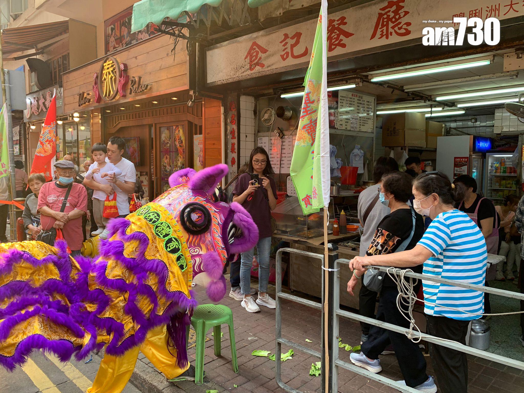 鴨脷洲洪聖傳統文化節今舉行 16支巡遊隊伍圍繞鴨脷洲大街