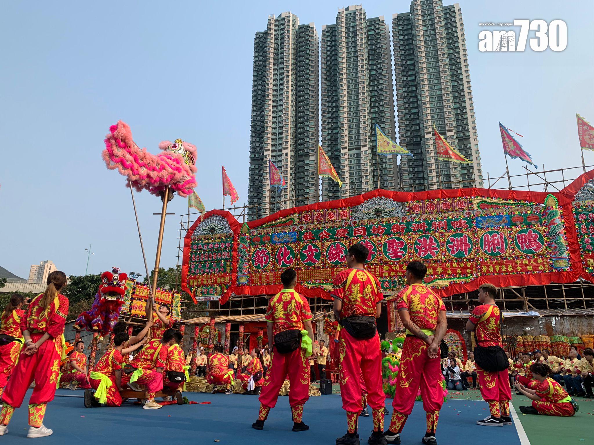 鴨脷洲洪聖傳統文化節今舉行 16支巡遊隊伍圍繞鴨脷洲大街